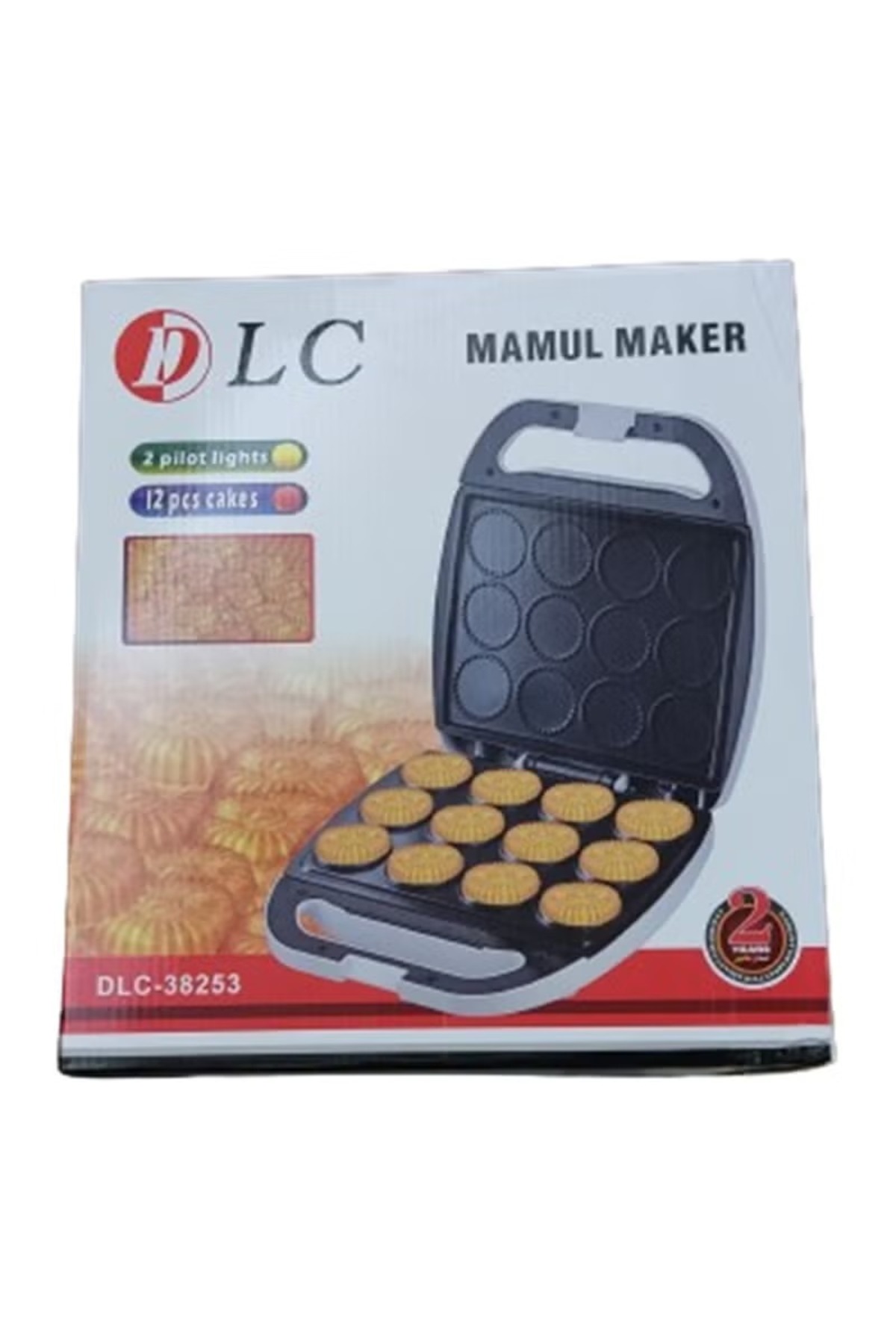 آلة صنع الدونات والمعمول الكهربائية بقوة ١٤٠٠ واط - محطة معجنات مدمجة باللون الأبيض