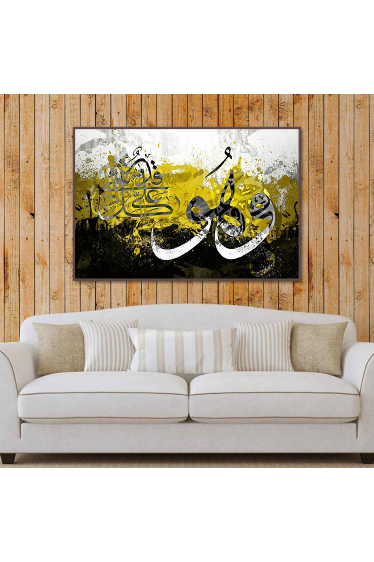 4gdran-Canvas painting with a design of He is capable of everything with a hollow champagne frame 1