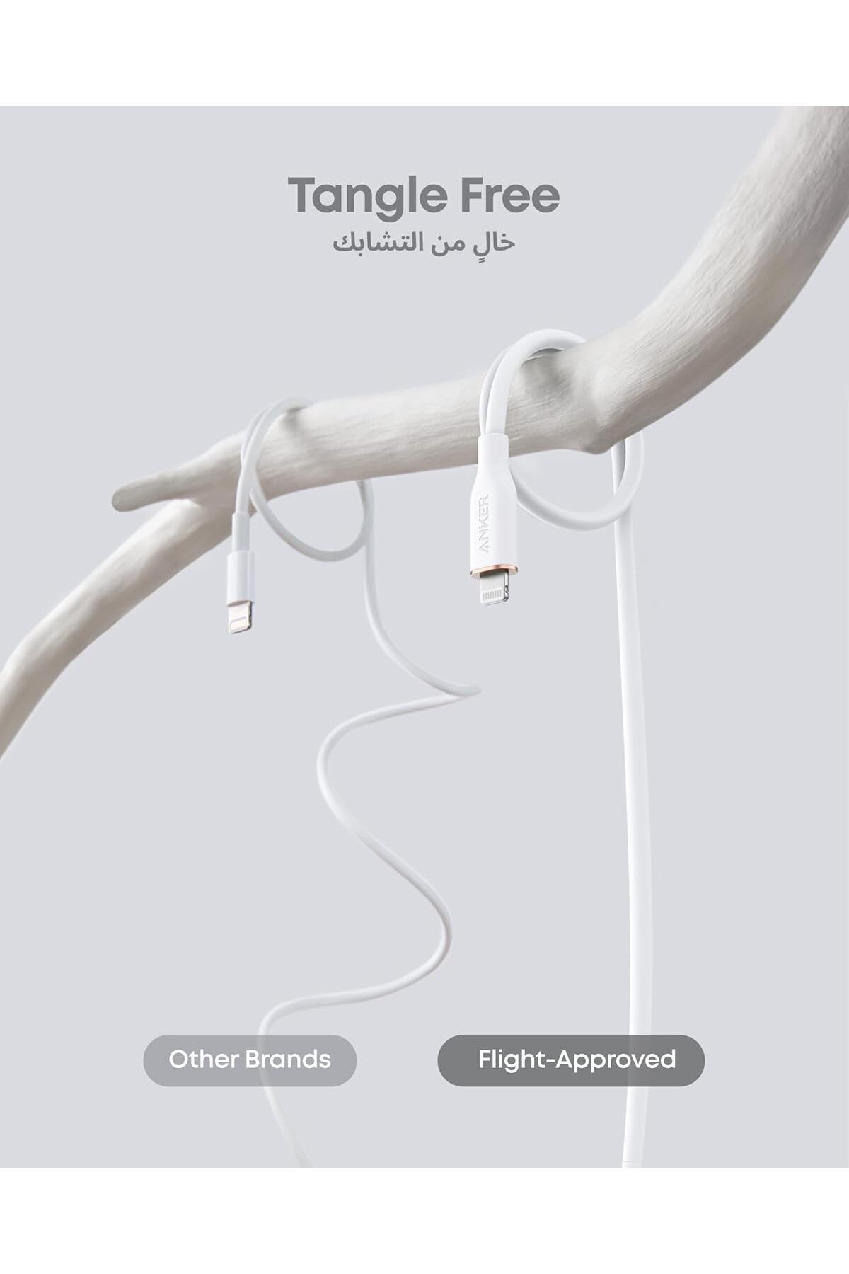 Anker-كابل PowerLine III Flow، USB C إلى Lightning لأجهزة iPhone 14/14 Pro/13/12/11/XS XR 8 Plus [MFi C 5