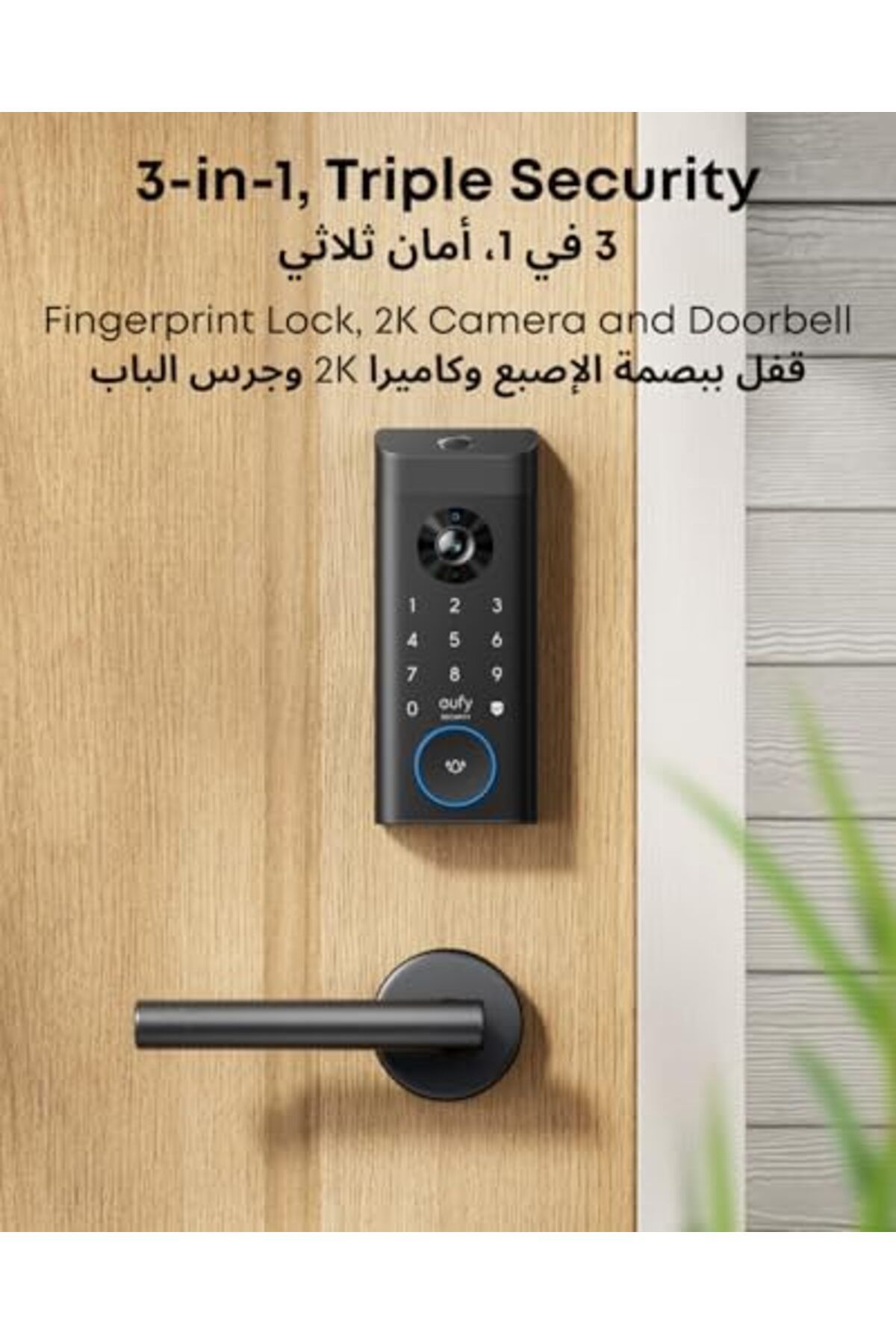 eufy-Security Video Smart Lock E330, 3-in-1 Camera+Doorbell+Fingerprint Keyless Entry Door Lock, WiF 4