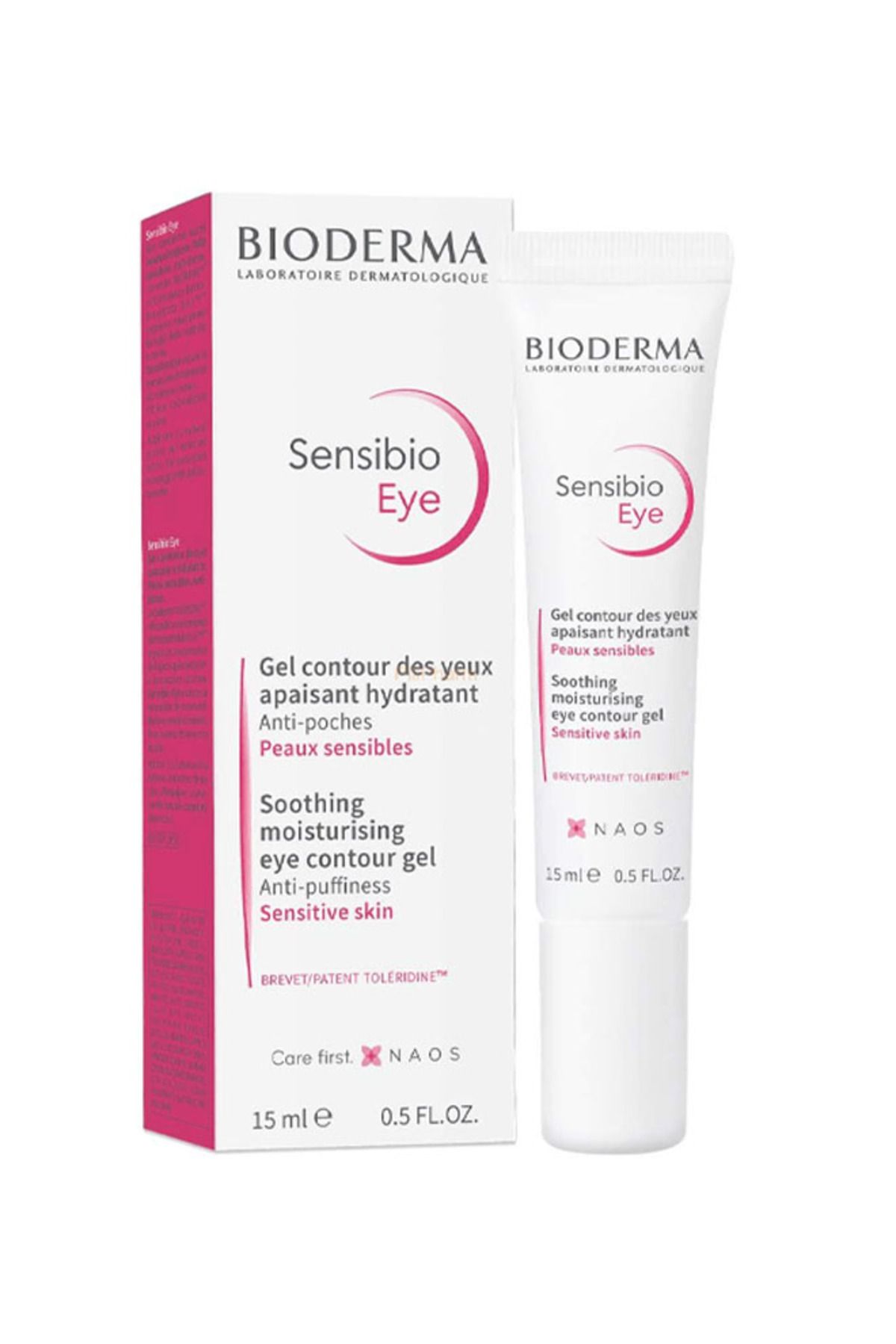 Bioderma-كريم العين سينسيبو من بايوديرما - 15 مل 1