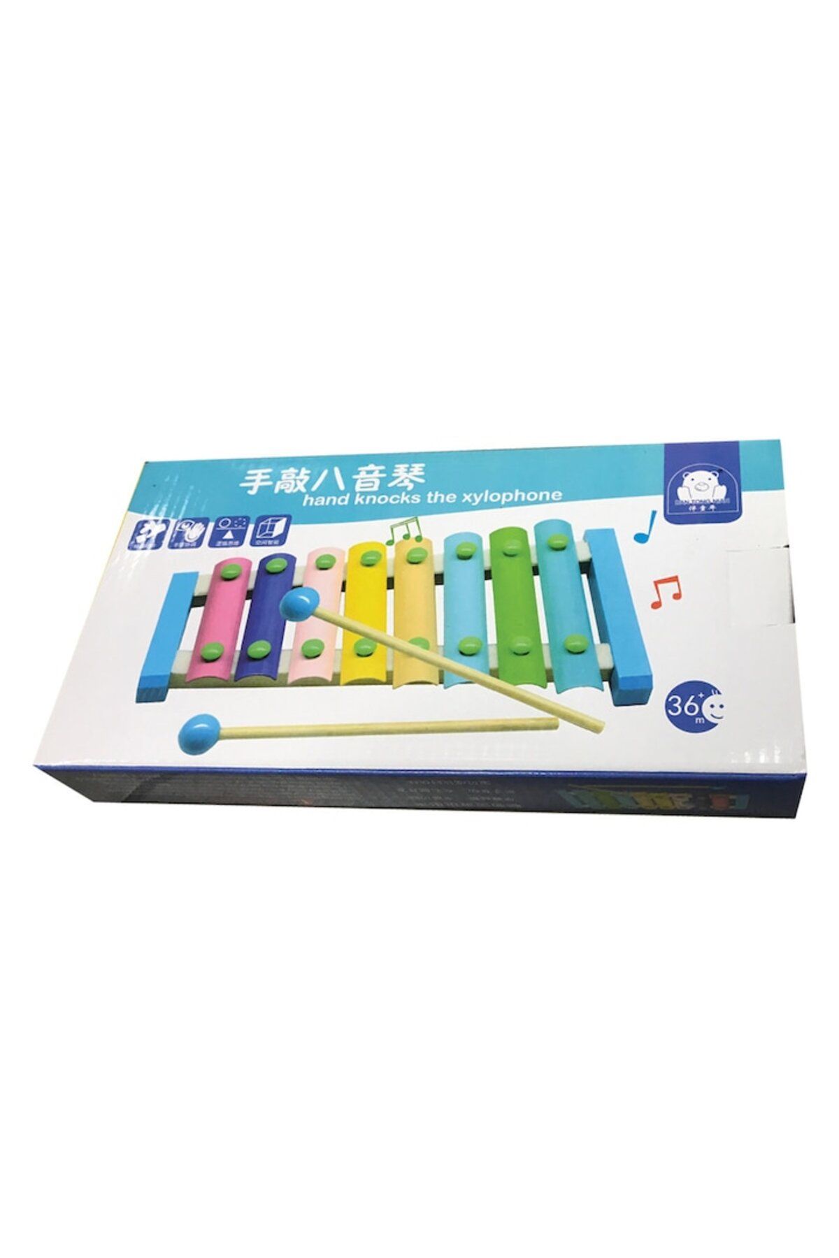 bestcase-Xilophone, 8 Notes 3