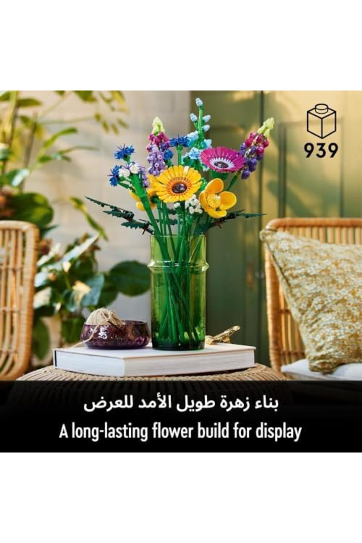 گل‌های وحشی نمادین دسته‌گل ۱۰۳۱۳