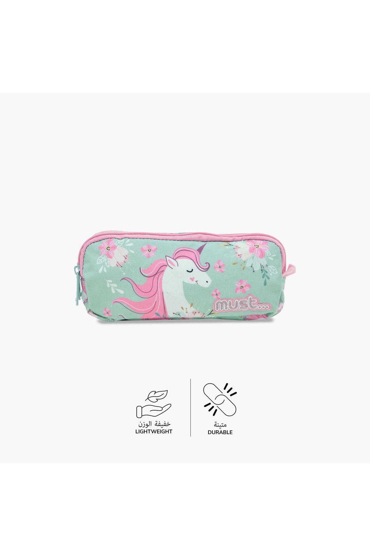 MUST-Unicorn Print Pencil Pouch with Zip Closure 4