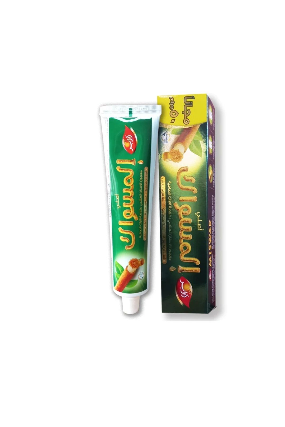 Dabur-دابر المسواك معجون أسنان - معجون الاسنان العشبي بخلاصة الاراك الصافية120 جم + 50 جم مجانا 1