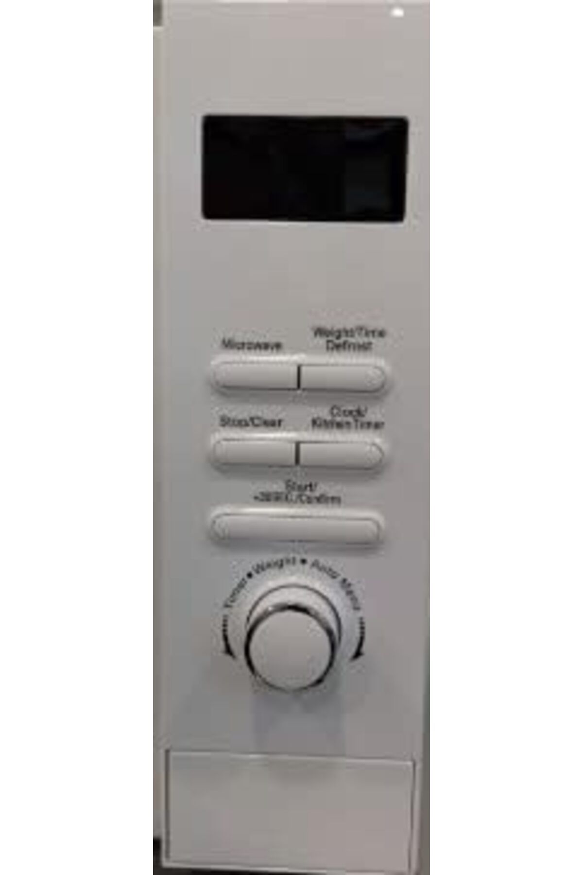 AKAI-| 23 Liters Microwave | 5 Microwave Digital Control | 8 Auto Menus | Input 1250 W | Output 800W 5