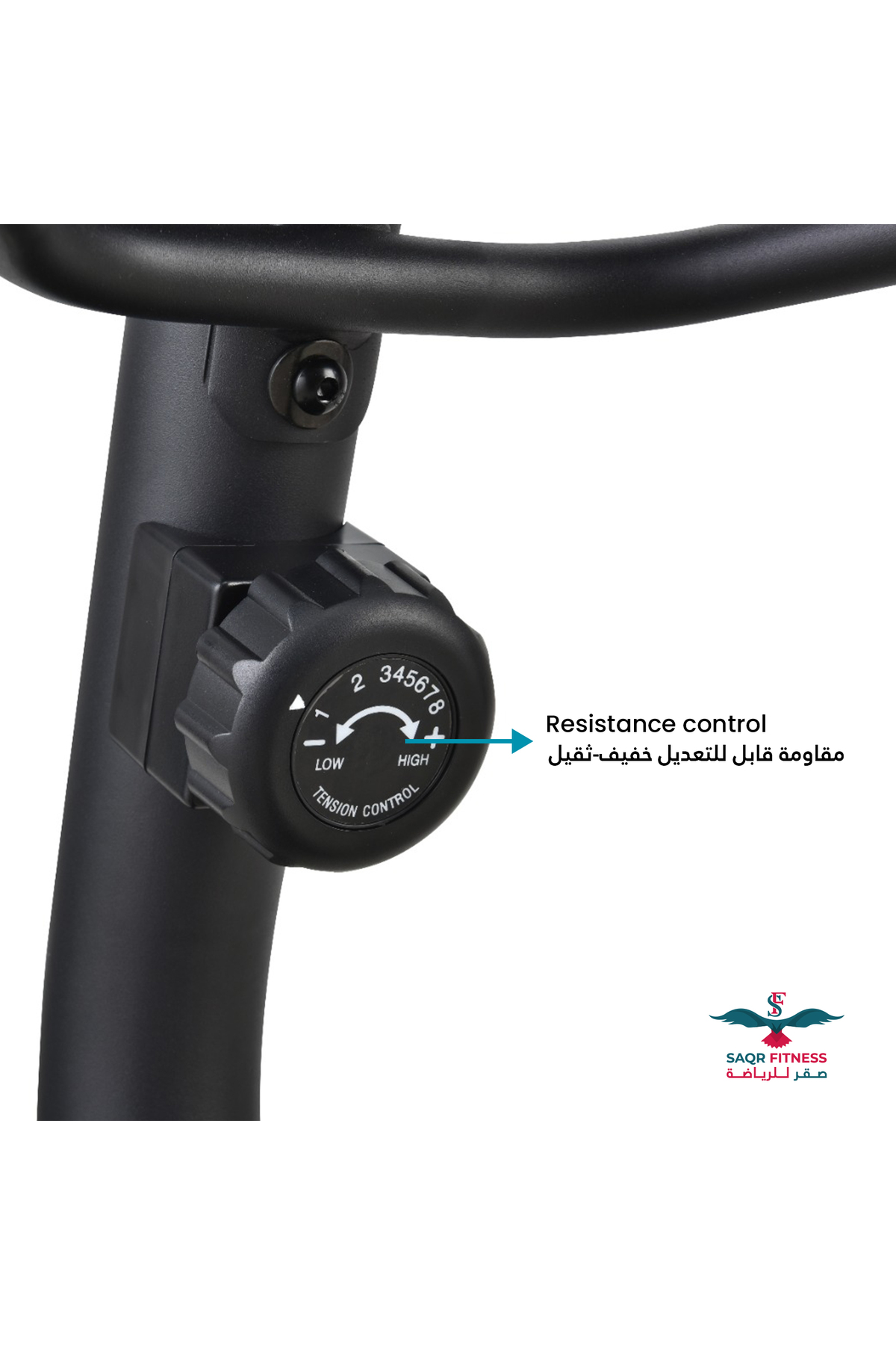 دراجة بمسند ظهر مغناطيسية أقصى وزن للمستخدم 110 كجم، موديل Bc-89033