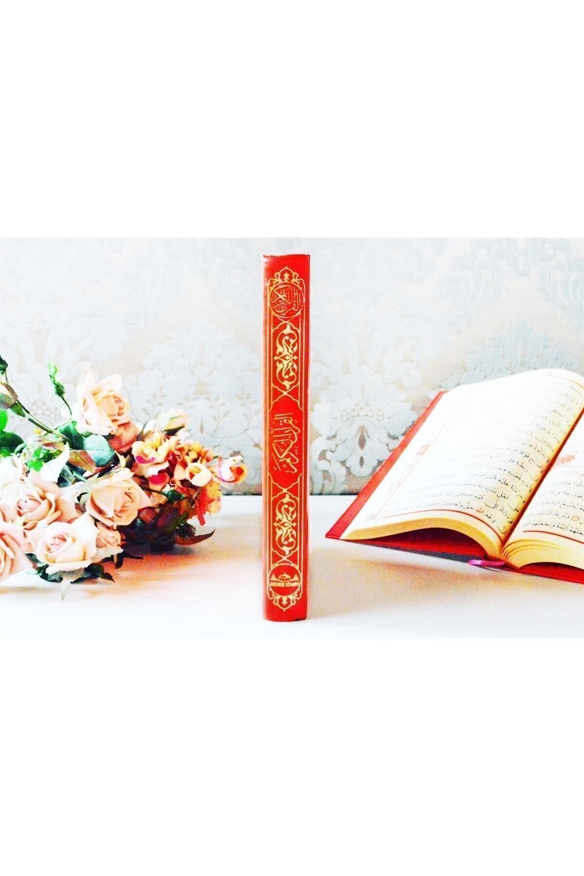 Medrese Yayınları Kuranı Kerim Kırmızı Cami Boy 25x34 Çeyizlik Hediyelik Iri Yazılı Sesli Dinleme Gelin Damat Bohcası fotoğrafı 3 (önizleme)