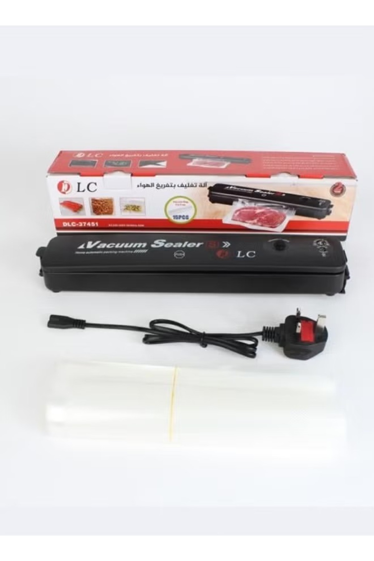 جهاز تغليف الطعام بالتفريغ - جهاز حفظ طعام أوتوماتيكي بقوة 90 واط مع طقم أكياس البدء