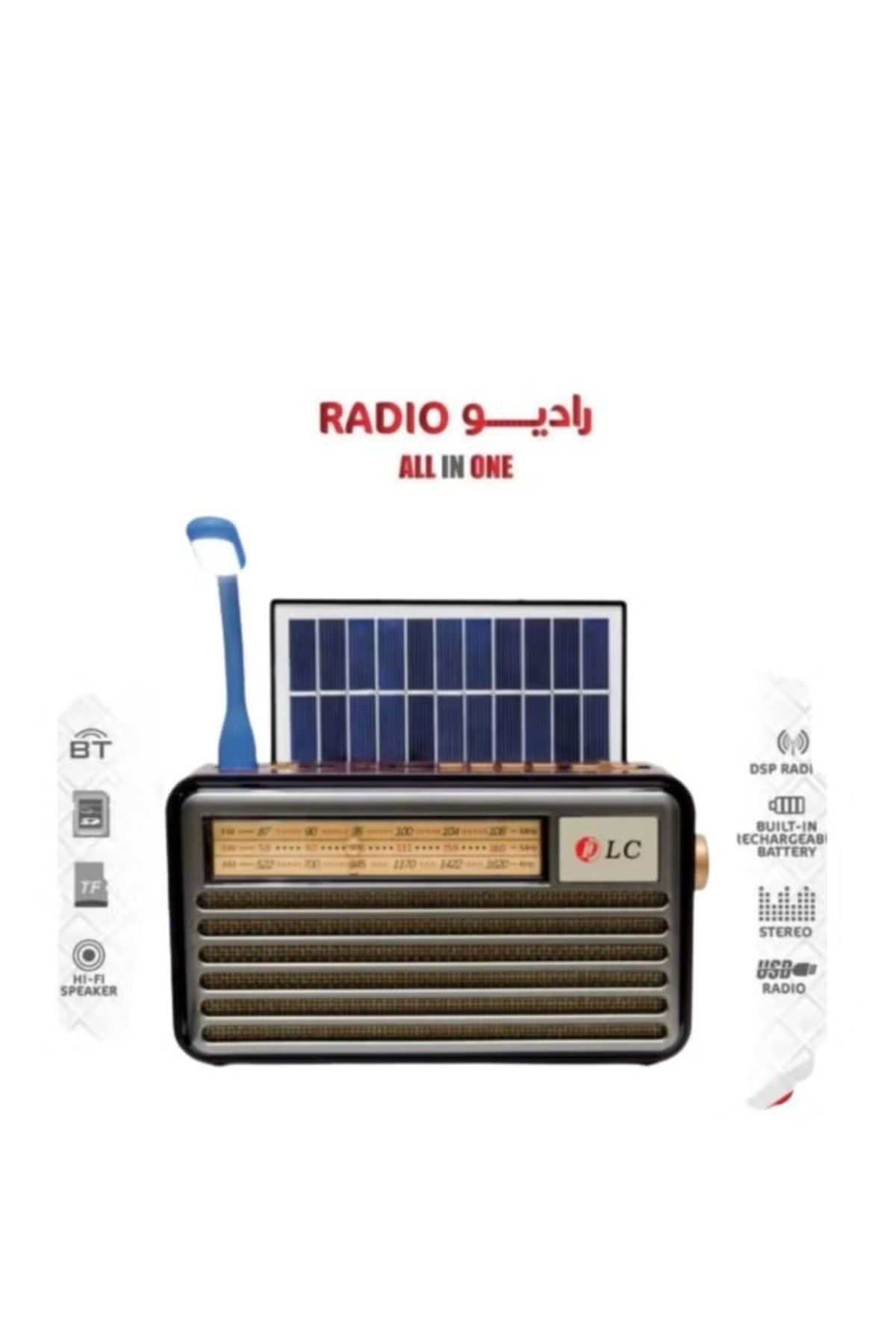 DLC-2 in 1 Wireless Bluetooth Speaker with FM Radio and MP3 Music. Attractive and distinctive shape 1