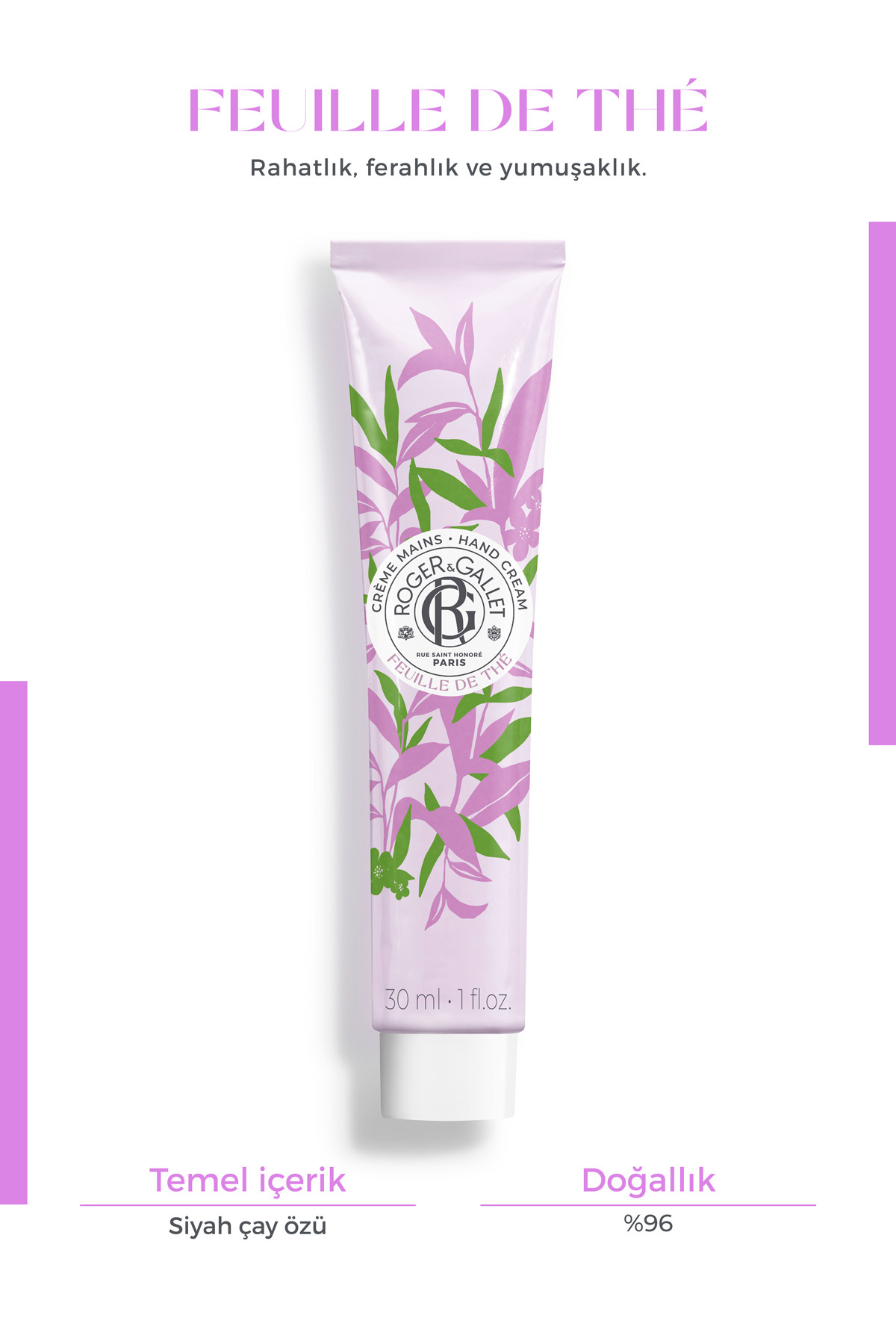 Roger & Gallet Feuille De Thé El Kremi 30 ml - Doğal Seylan Çayı & Nemlendirici Bakım — 3701436916503 — تصویر 2 از 2