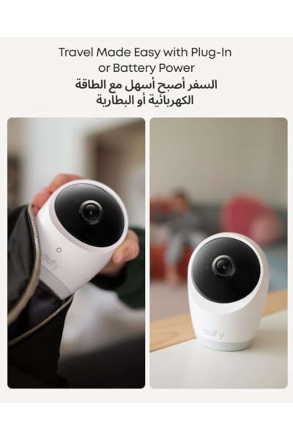 eufy-Baby Monitor E21 with 4K Camera, Hybrid Wi-Fi and No Wi-Fi Connection, App and Monitor Control, 8