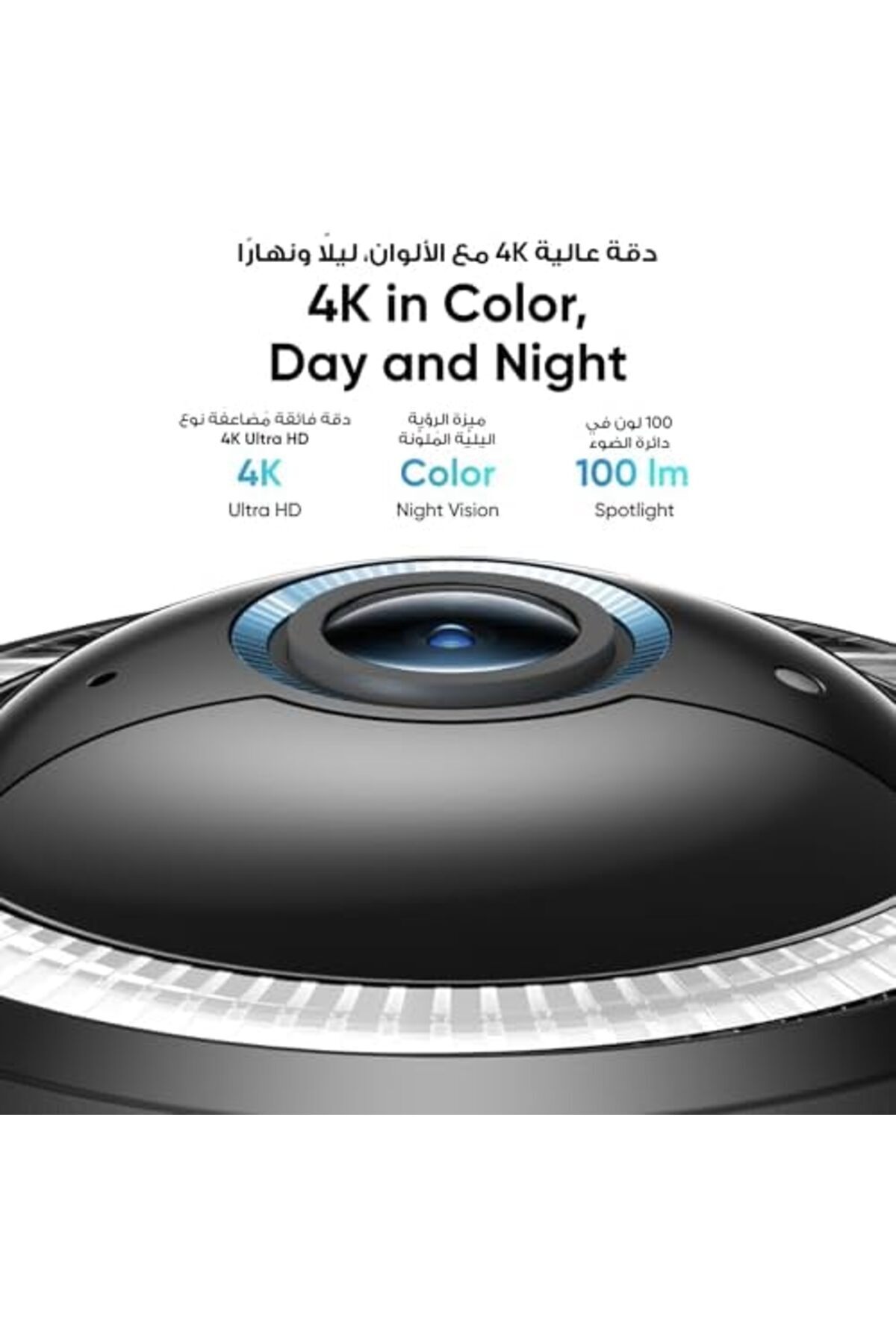 eufy-Security 4G LTE Cam S330 with Wi-Fi, 4K UHD Pan Tilt, Wireless, Solar Powered with Solar Panel, 6