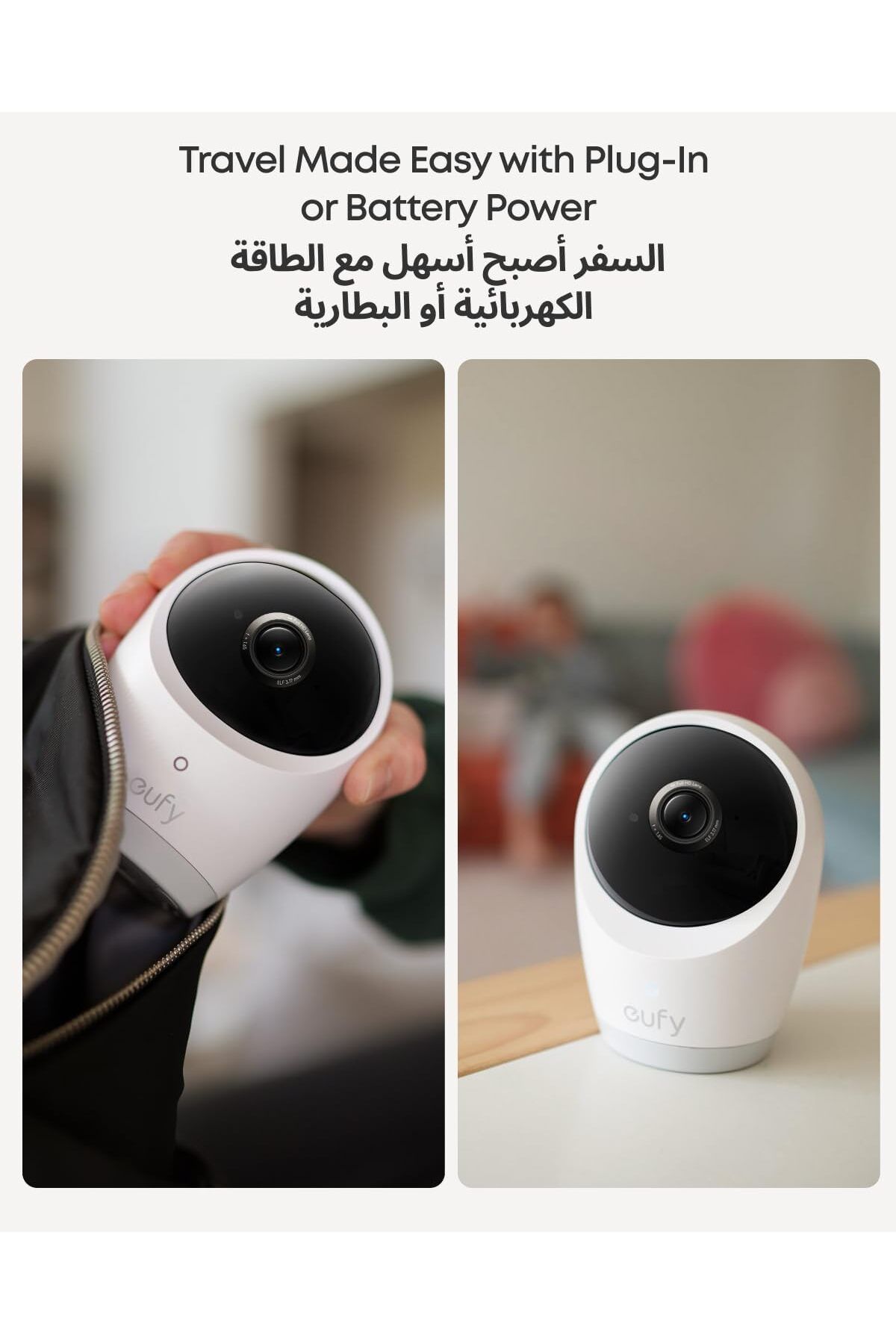 eufy-Baby Monitor E21 with 4K Camera, Hybrid Wi-Fi and No Wi-Fi Connection, App and Monitor Control, 7