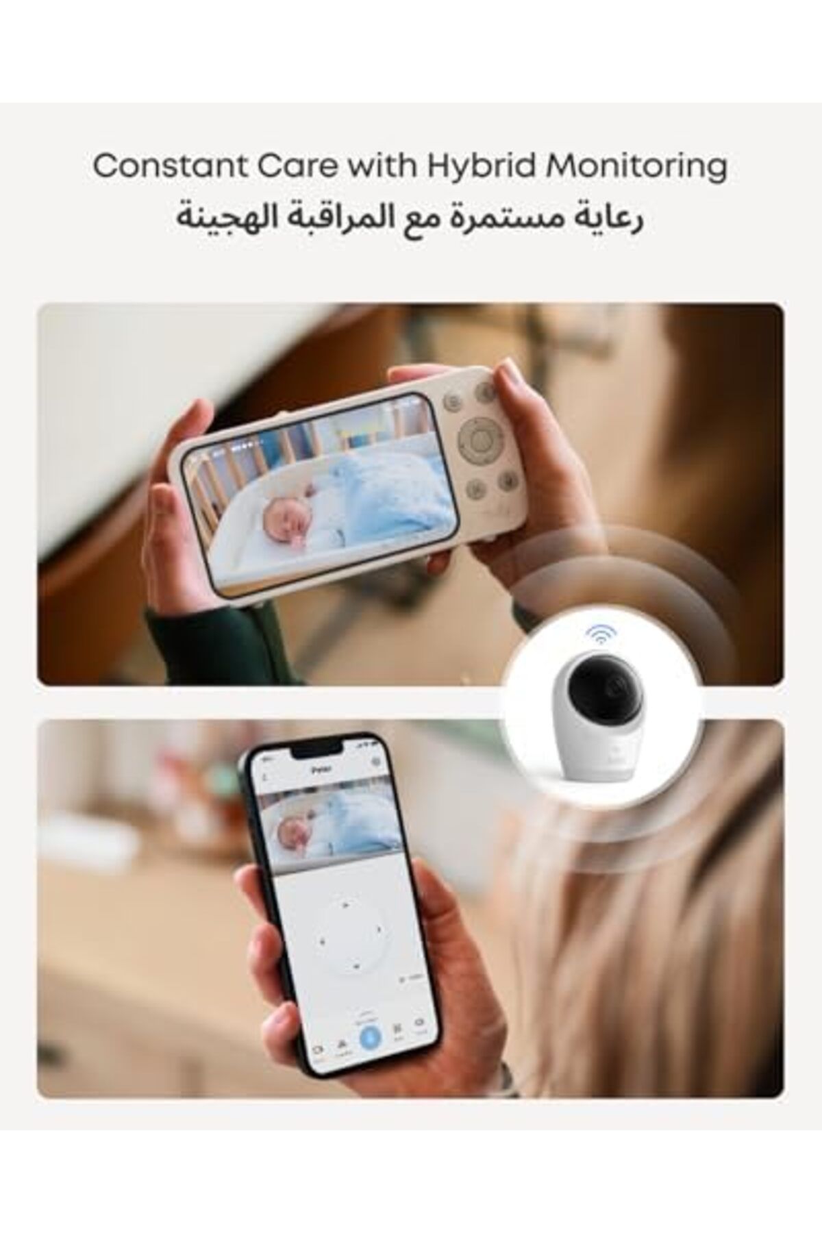 eufy-Baby Monitor E21 with 4K Camera, Hybrid Wi-Fi and No Wi-Fi Connection, App and Monitor Control, 4