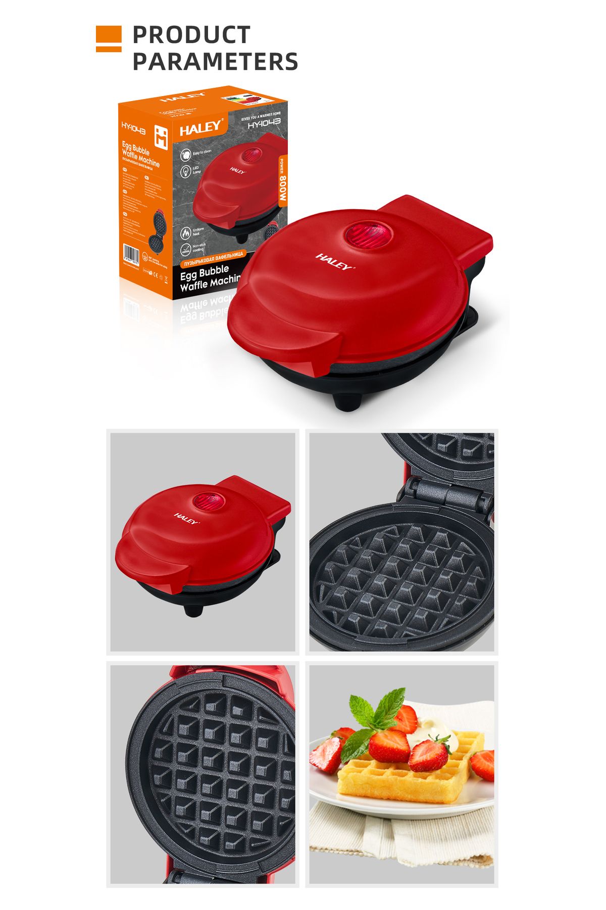 HALEY-® Mini Waffe Machine, 800W, Non-Stick Plates, Indicator Light, Compact Design, Red 11
