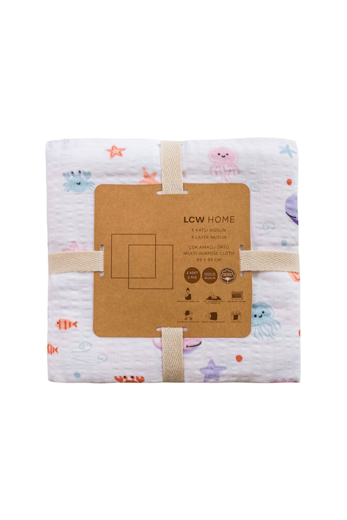 LC Waikiki-Mixed Baby Boy Muslin Coverlet 2-Piece 85X85 cm 4