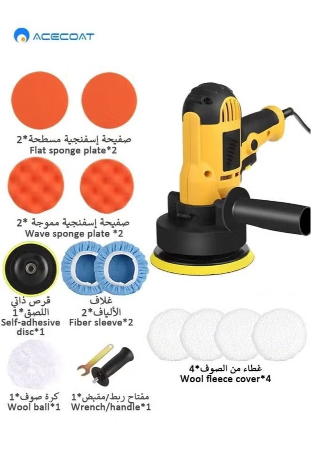 Denx-تتميز ماكينة التلميع والتشمع اللاسلكية DX3306 بما يلي: 3