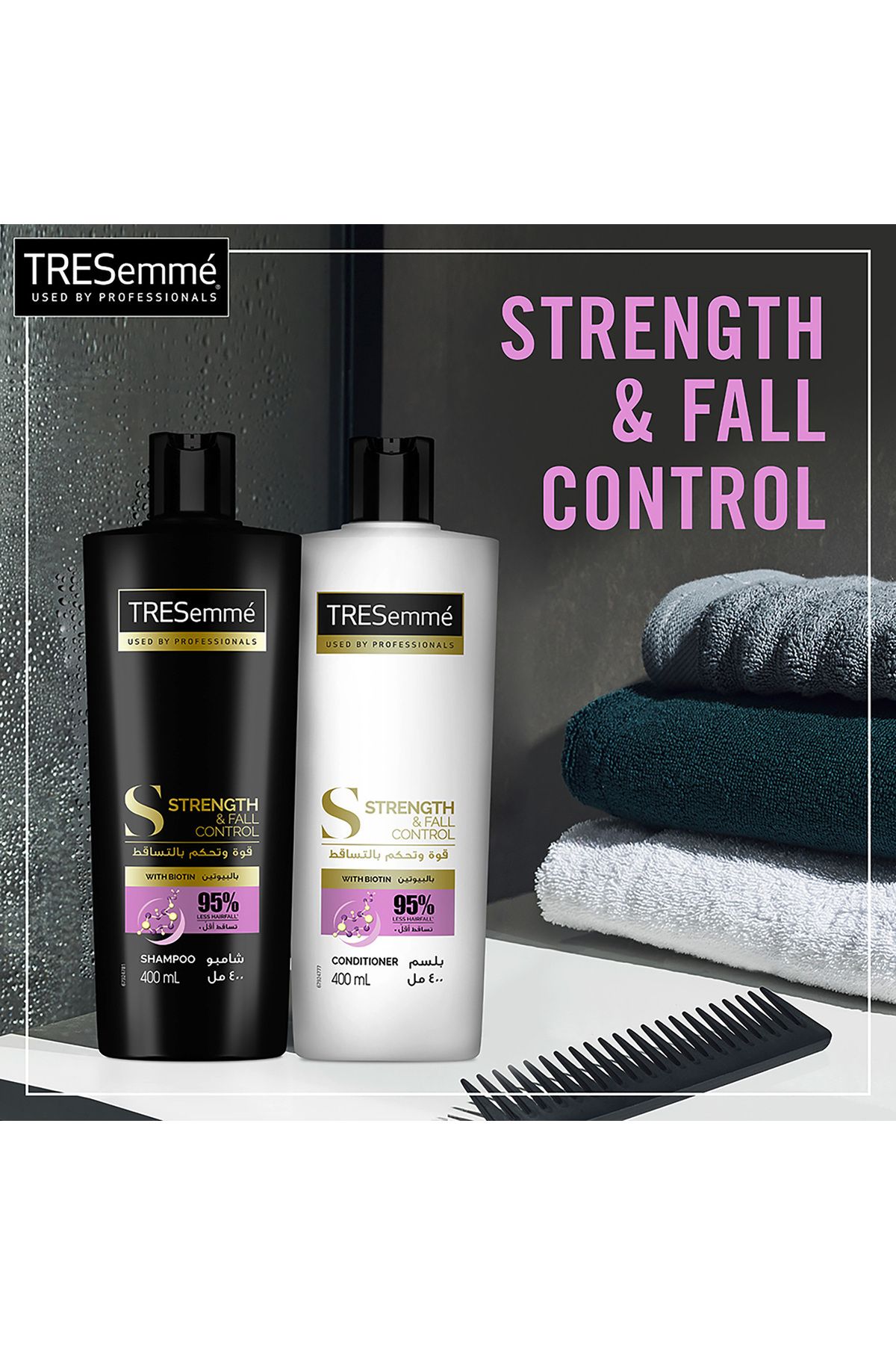 Tresemme-TRESemmé Strength & Fall Control Conditioner – Hair Fall & Strengthens from Root to Tip – 400 ml 8
