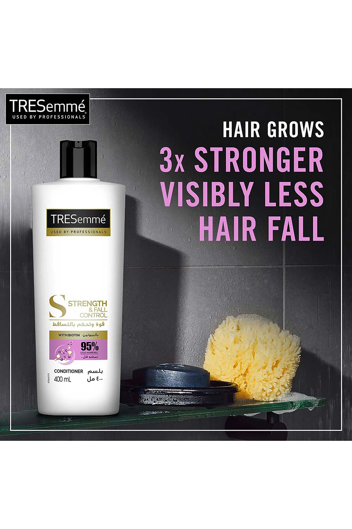 Tresemme-TRESemmé Strength & Fall Control Conditioner – Hair Fall & Strengthens from Root to Tip – 400 ml 6