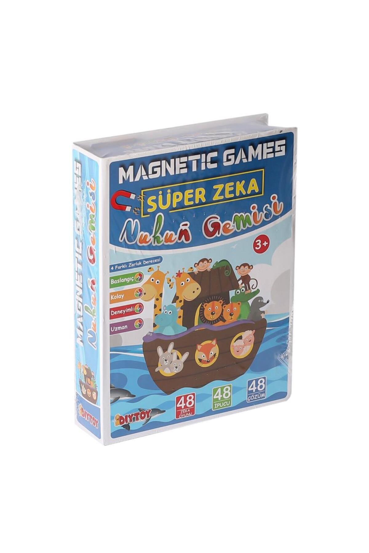 نسی‌ورلد ۲۳۷۳ کشتی نوح – اسباب‌بازی‌های دست‌ساز