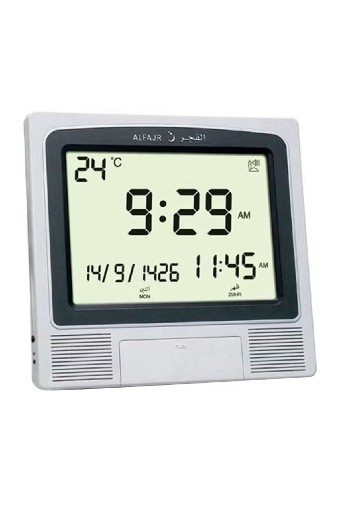 rexa-Digital Wall And Table Azan Clock For Prayer With Large LCD Display Grey 21 x 22 x 2.5cm 3