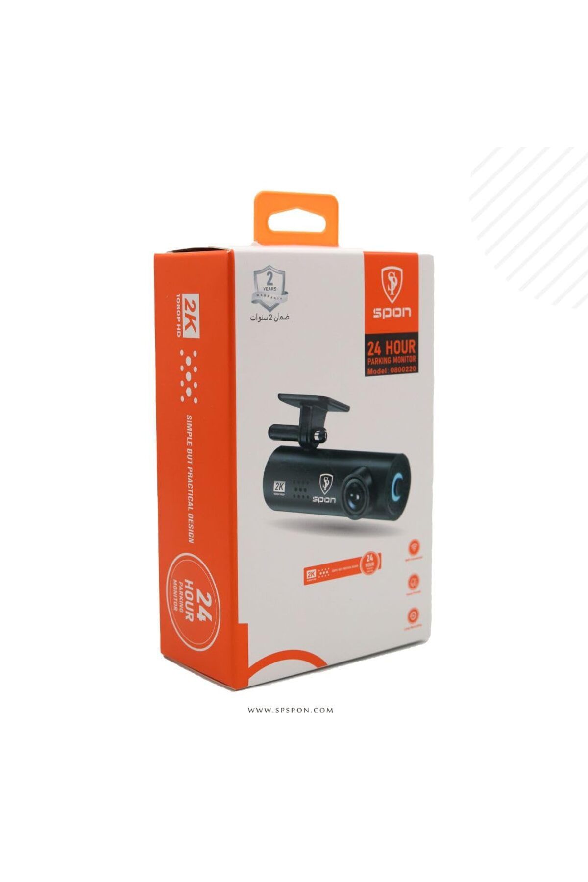 Spon-Dash Cam 2K HD Built-In WIFI APP Connection 170 Degrees Wide Angle Camera 3