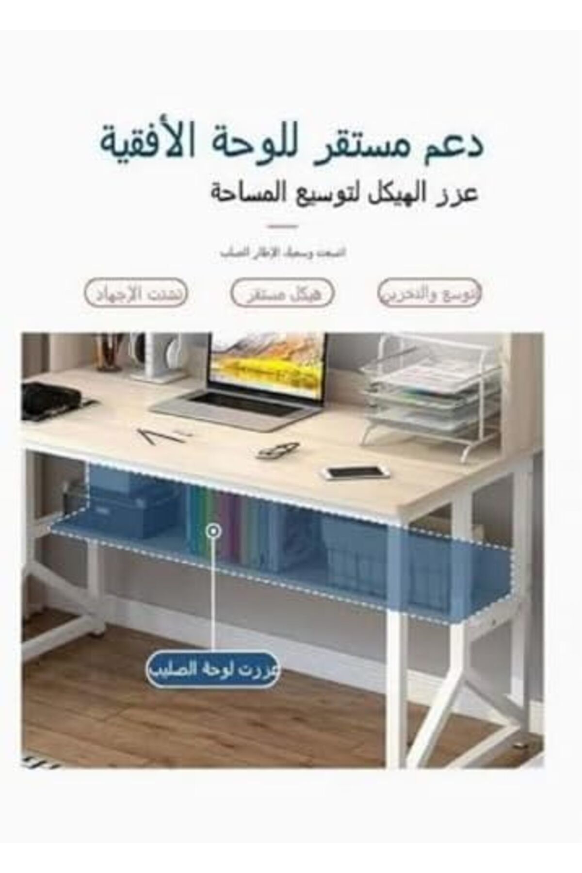 AGD-طاولة دراسة مع رف كتب، مكتب كمبيوتر مع رف كتب، مكتب منزلي 7