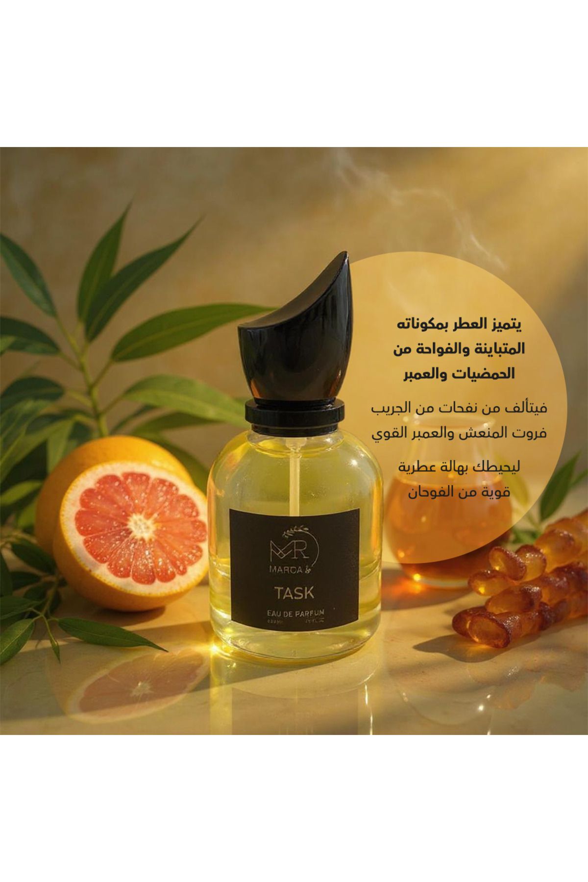 MR MARACA-MARACA TASK MEN PERFUME - Citrus blend and captivating amber with an extraordinary fragrance , 50ml 3