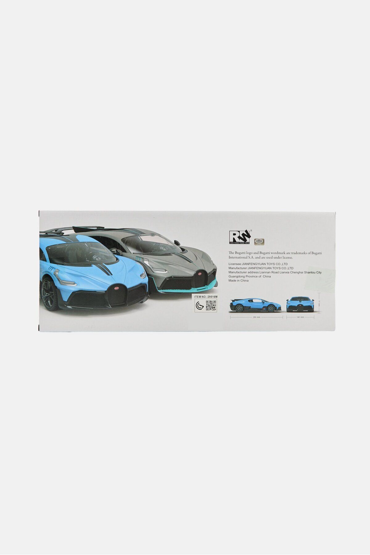 Jian Feng Yuan-1/16 Scale Bugatti Divo Radio Control Car, Assorted 3