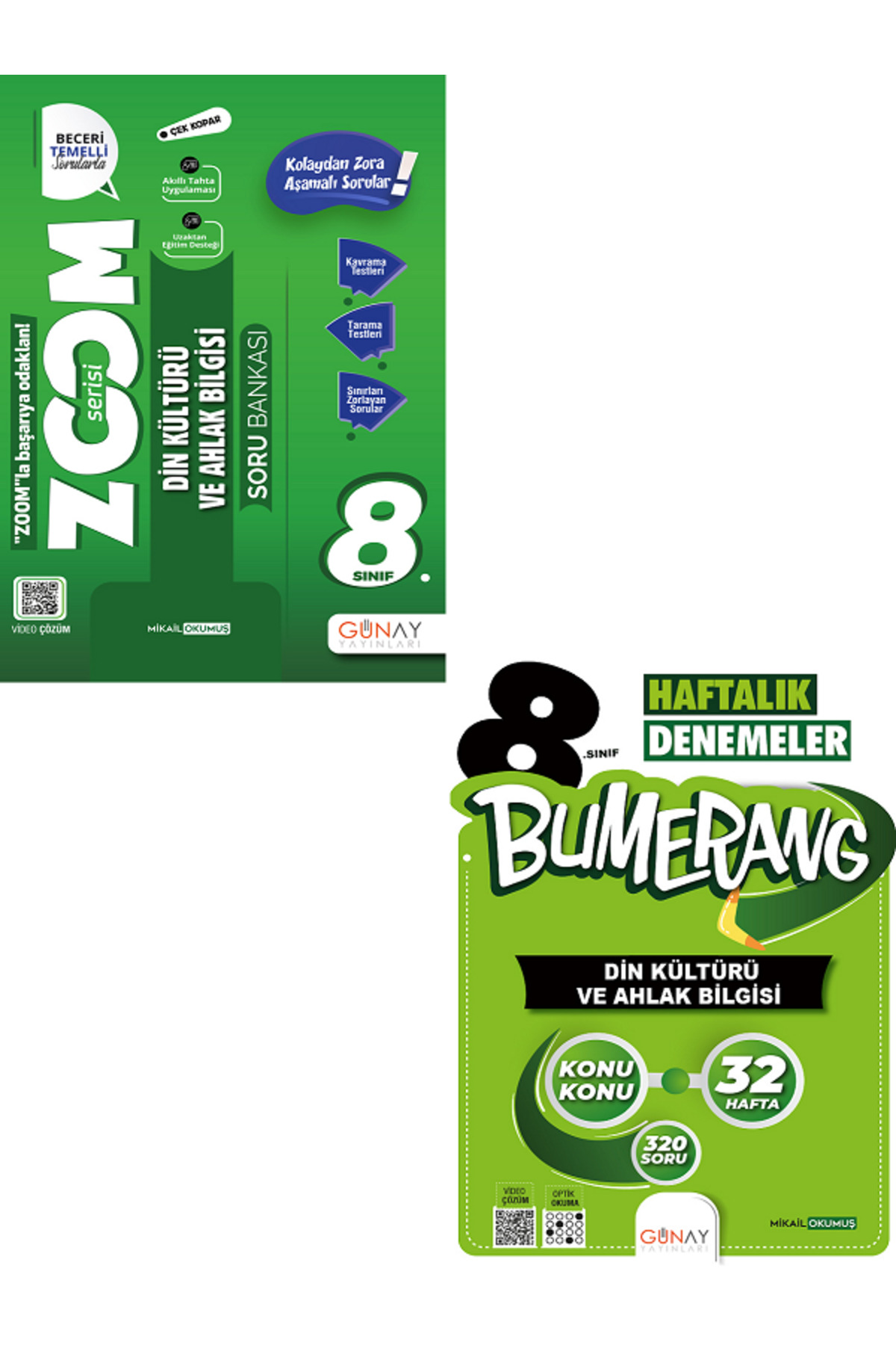 邦楽 THE BOOK The Big Book of Cyberpunk Vol. 1 : Various, Shurin, Jared