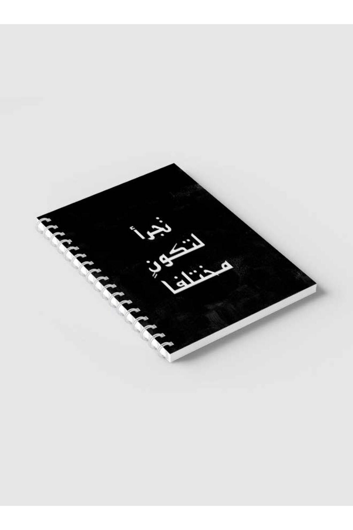 LOWHA-Spiral Notebook with Front and Back Hard Covers Featuring Be Different Design 6