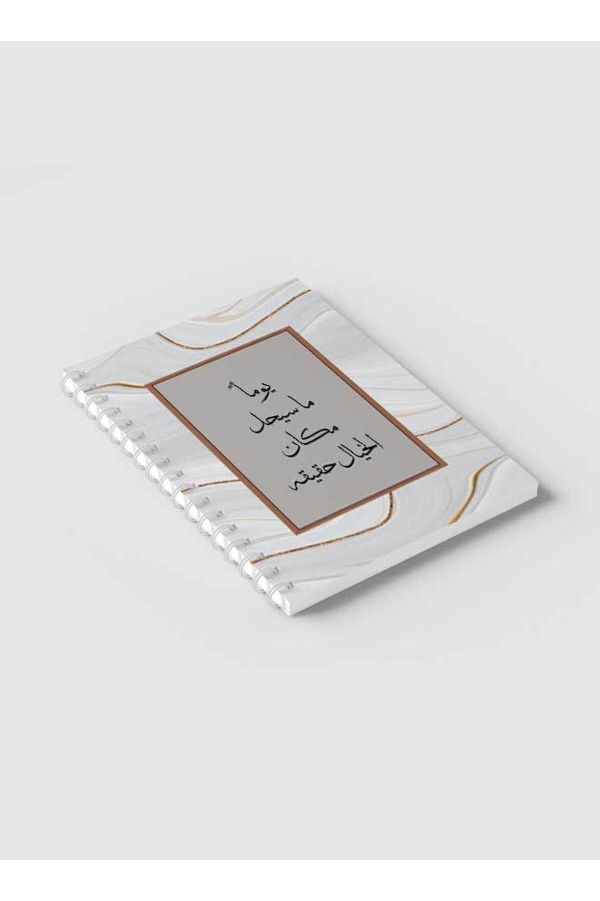 LOWHA-Spiral Notebook with Front and Back Hard Covers Featuring One Day Design 6