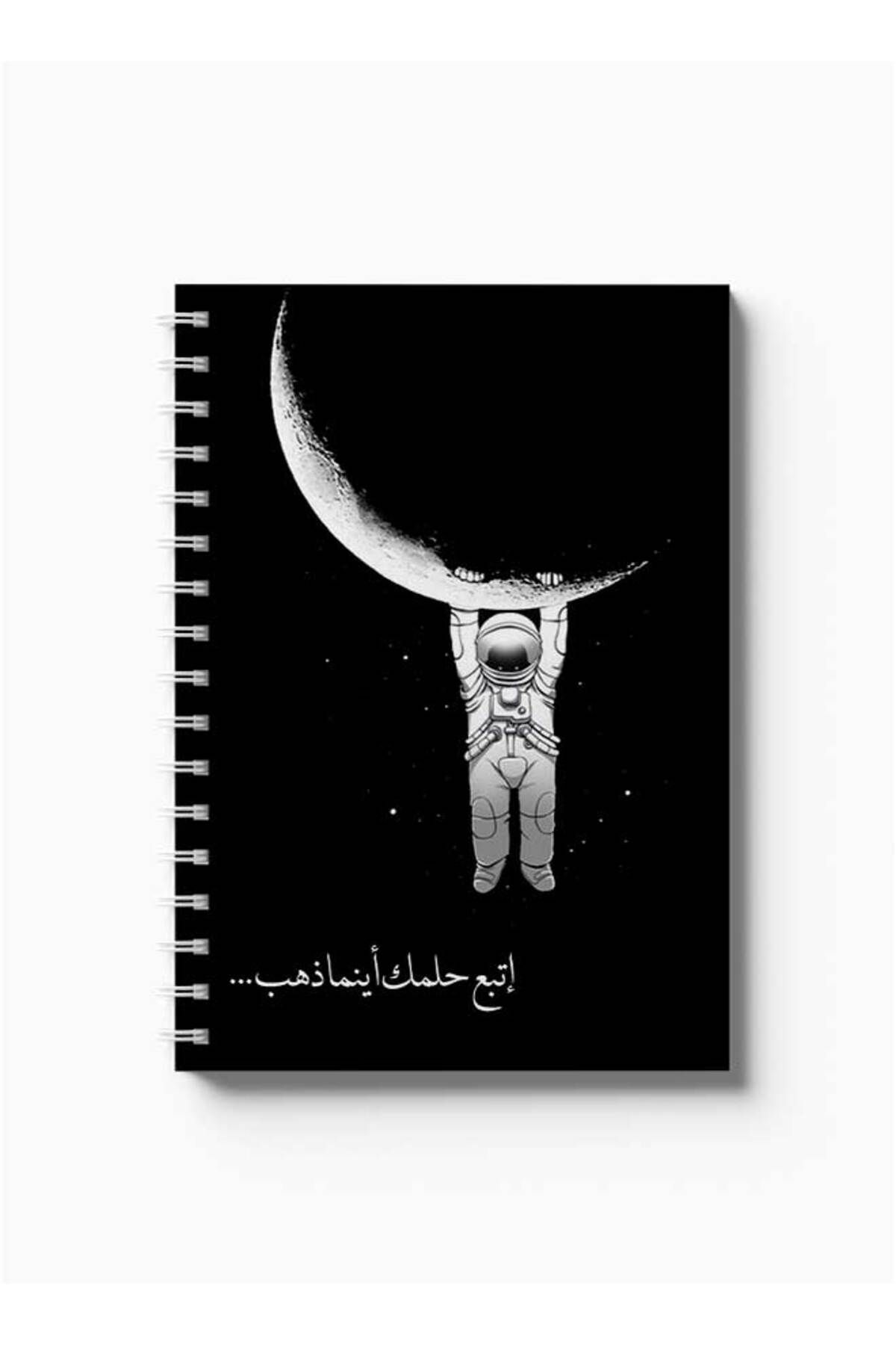 LOWHA-Spiral Notebook with Front and Back Hard Covers Featuring Arabic Follow Your Dreams Design 5
