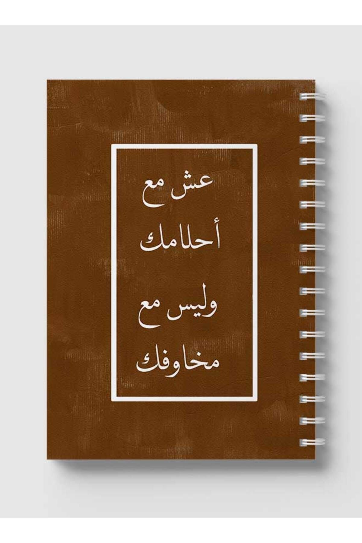 LOWHA-Spiral Notebook with Front and Back Hard Covers Featuring Live with Your Dreams Design 5