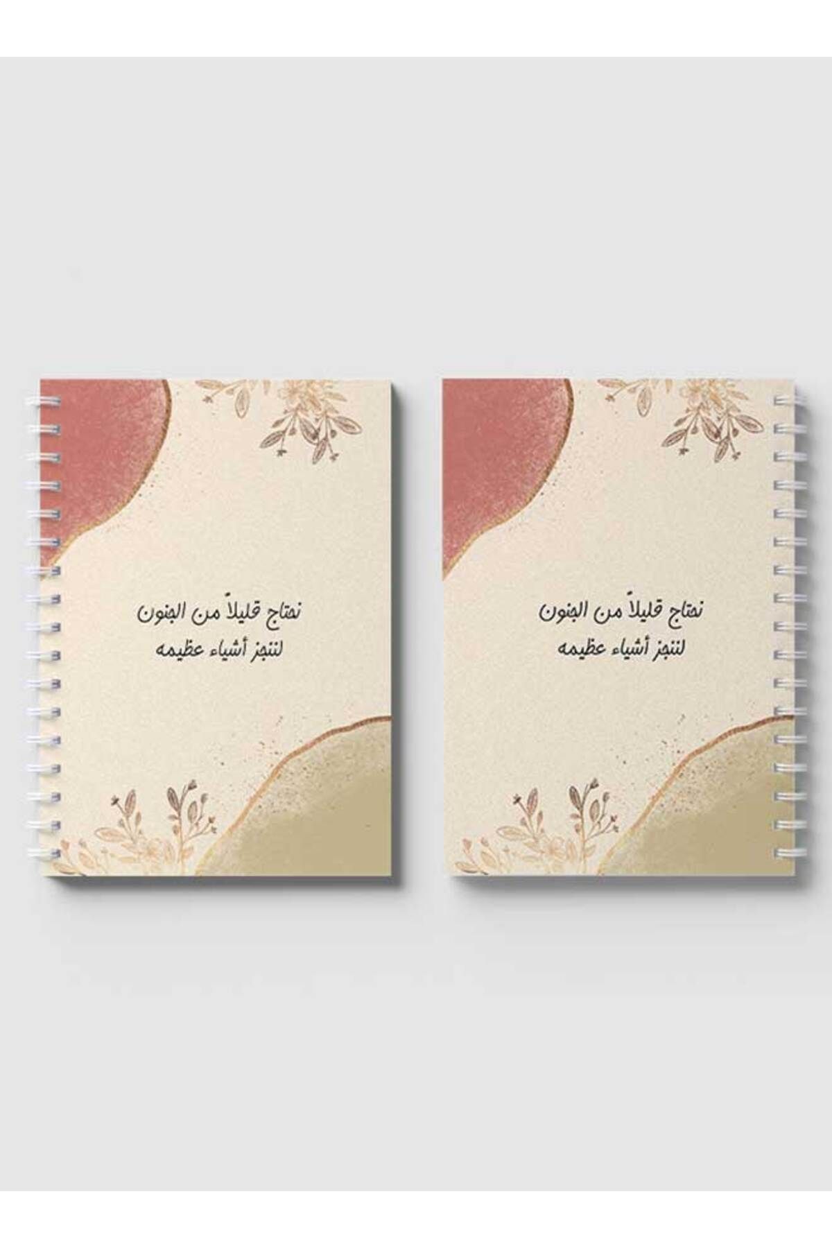 LOWHA-Spiral Notebook with Front and Back Hard Covers Featuring We Need A Little Crazy Design 4