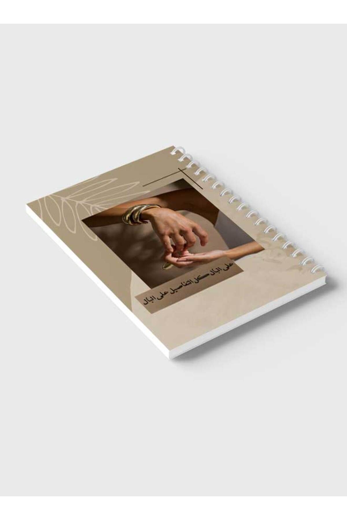 LOWHA-Spiral Notebook with Front and Back Hard Covers Featuring Two Hands Design 2