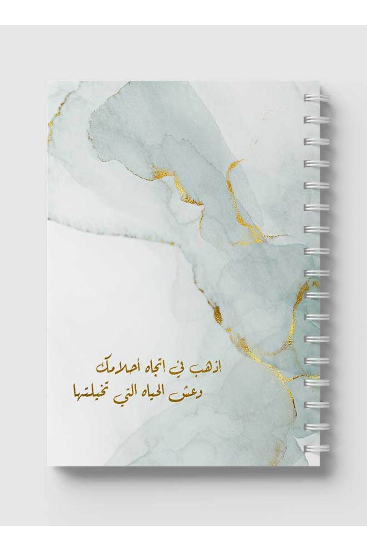 LOWHA-Spiral Notebook with Front and Back Hard Covers Featuring Go with Your Dreams Design 5