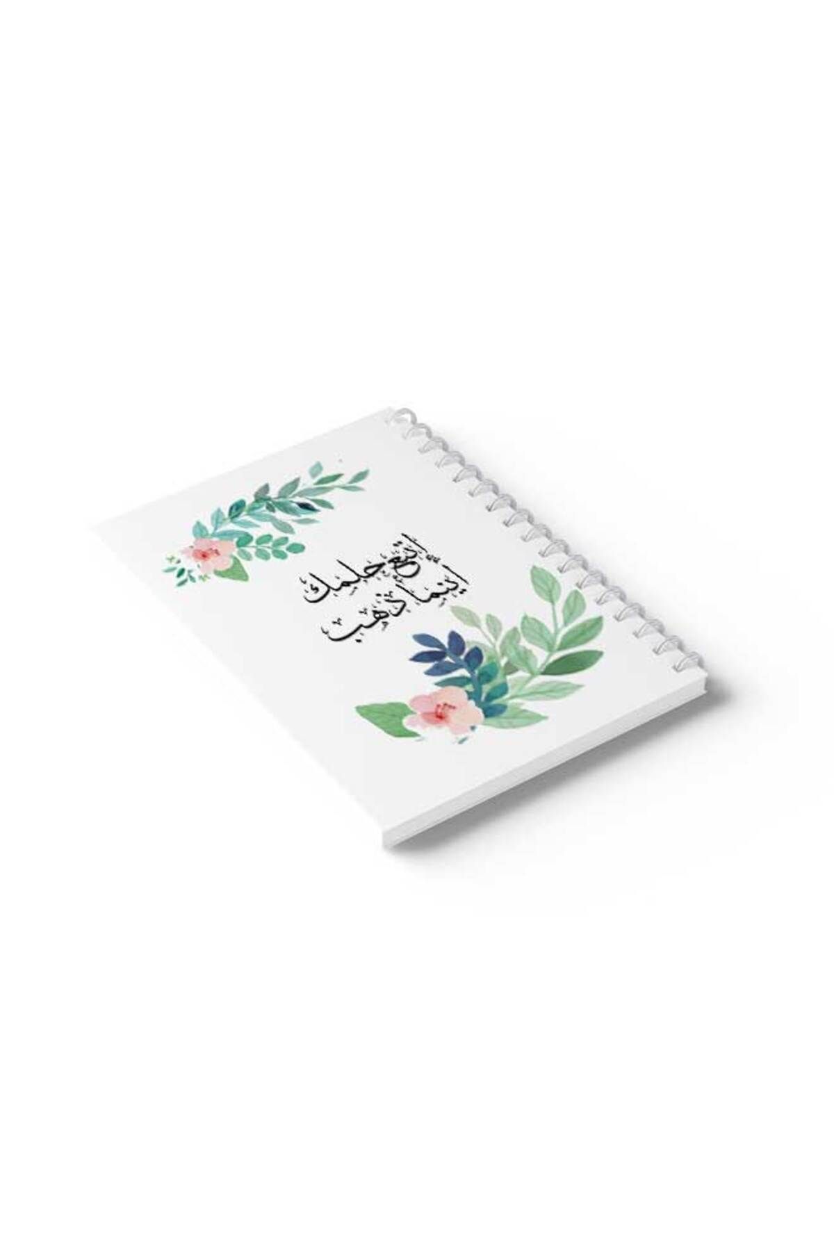 LOWHA-Spiral Notebook with Front and Back Hard Covers Featuring Arabic Follow Your Dreams Design 6