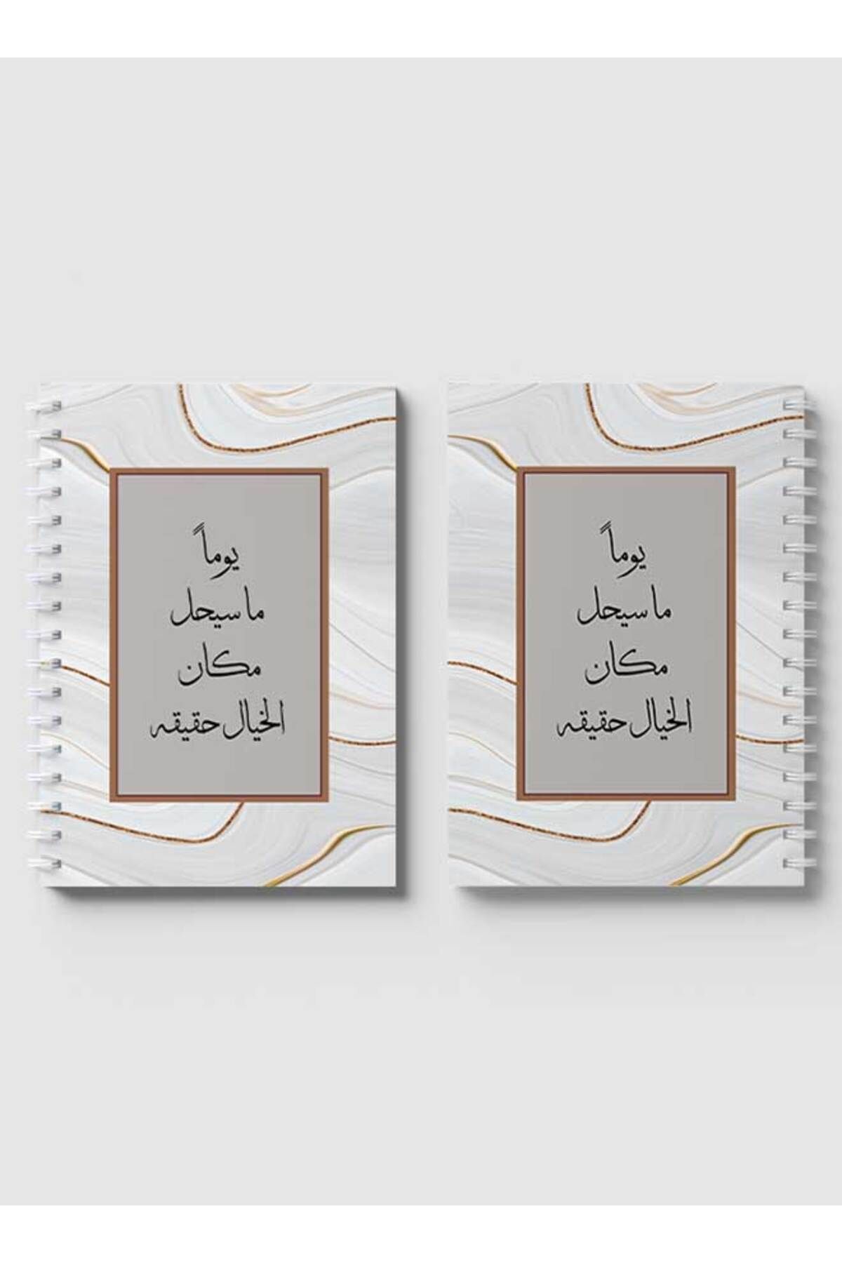 LOWHA-Spiral Notebook with Front and Back Hard Covers Featuring One Day Design 4