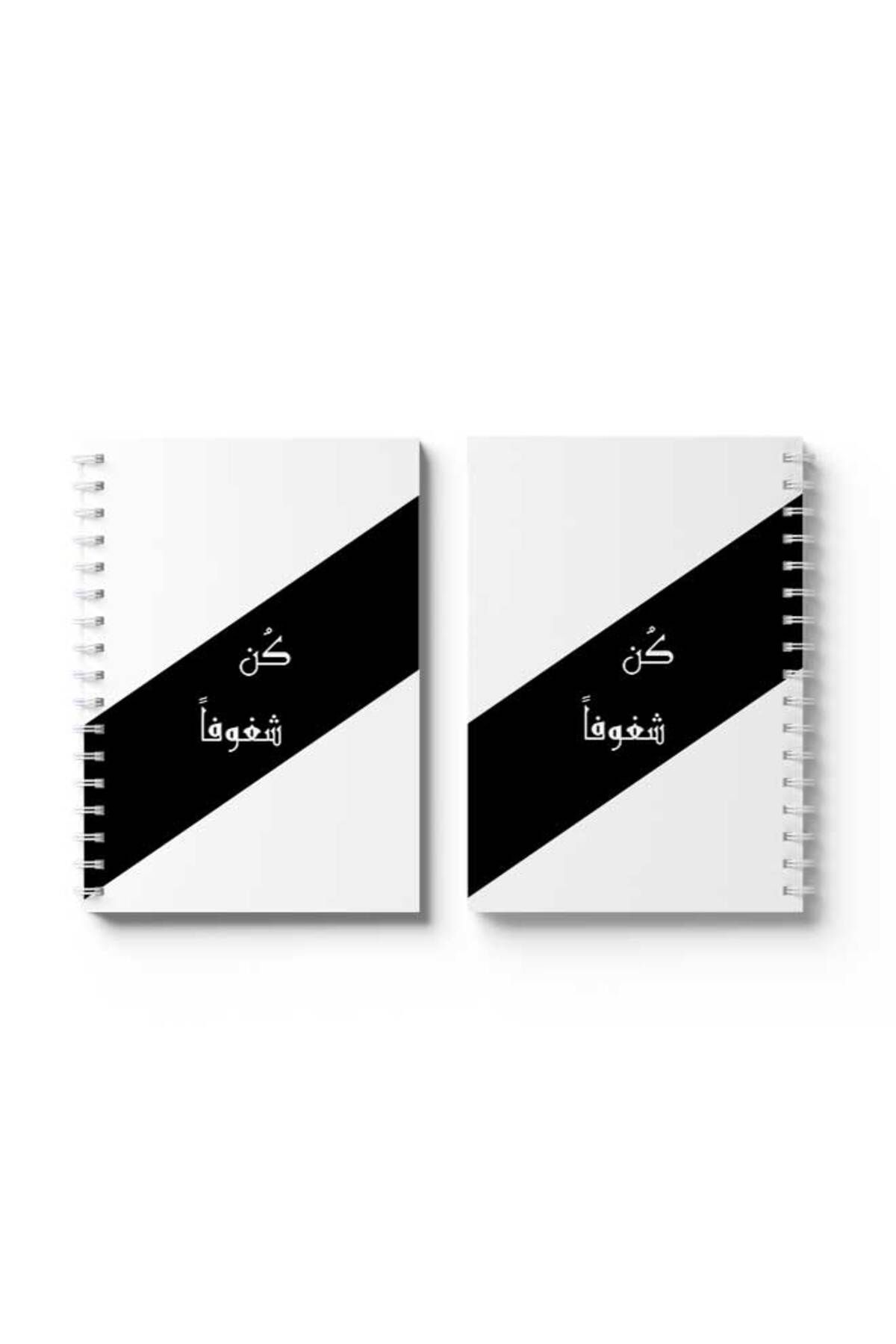 LOWHA-Spiral Notebook with Front and Back Hard Covers Featuring Be Passionate Design 4