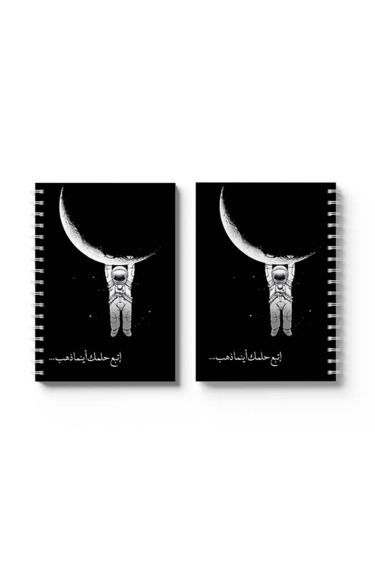 LOWHA-Spiral Notebook with Front and Back Hard Covers Featuring Arabic Follow Your Dreams Design 4