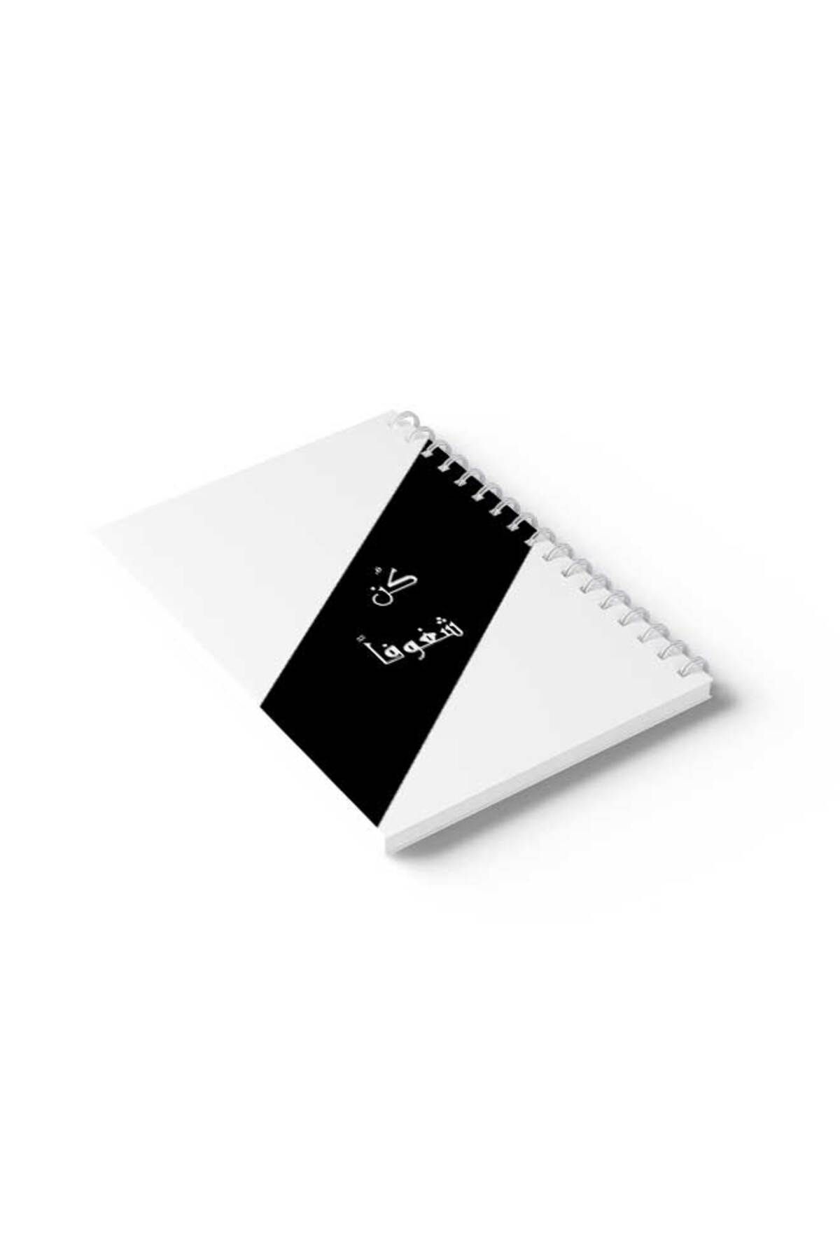 LOWHA-Spiral Notebook with Front and Back Hard Covers Featuring Be Passionate Design 6