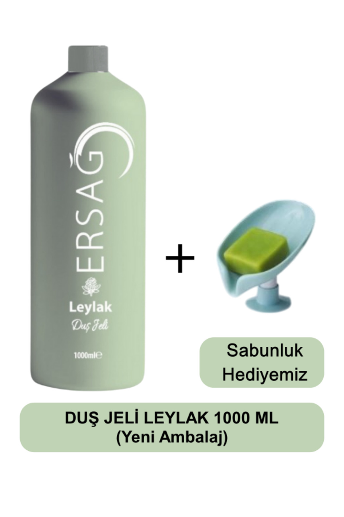 ژل و کرم دوش  ERSYGRPBLUE885573