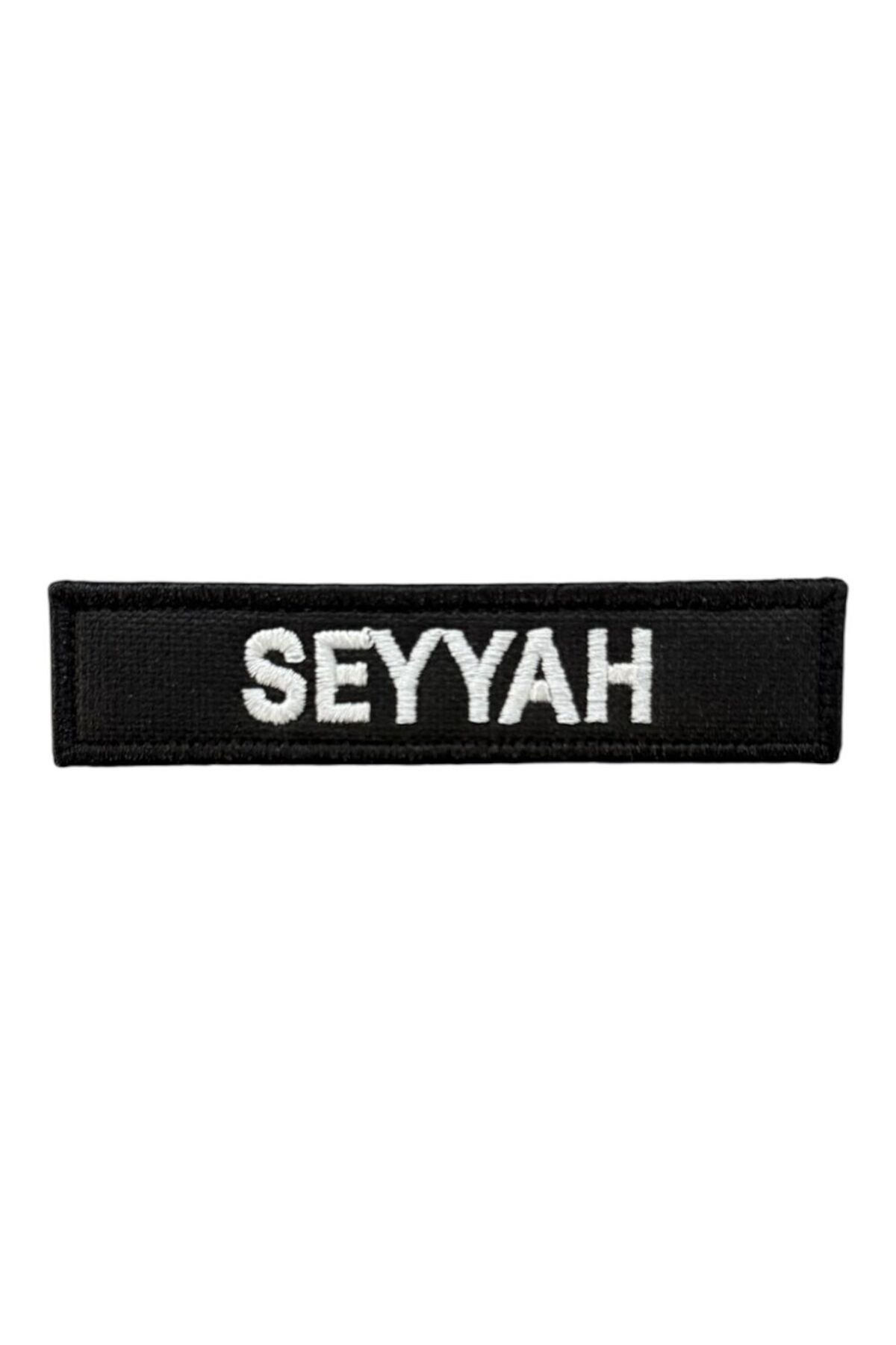 Ex Patch-Patch de broderie scrisă de călătorie pe fundal negru - 9,5x2 cm 1