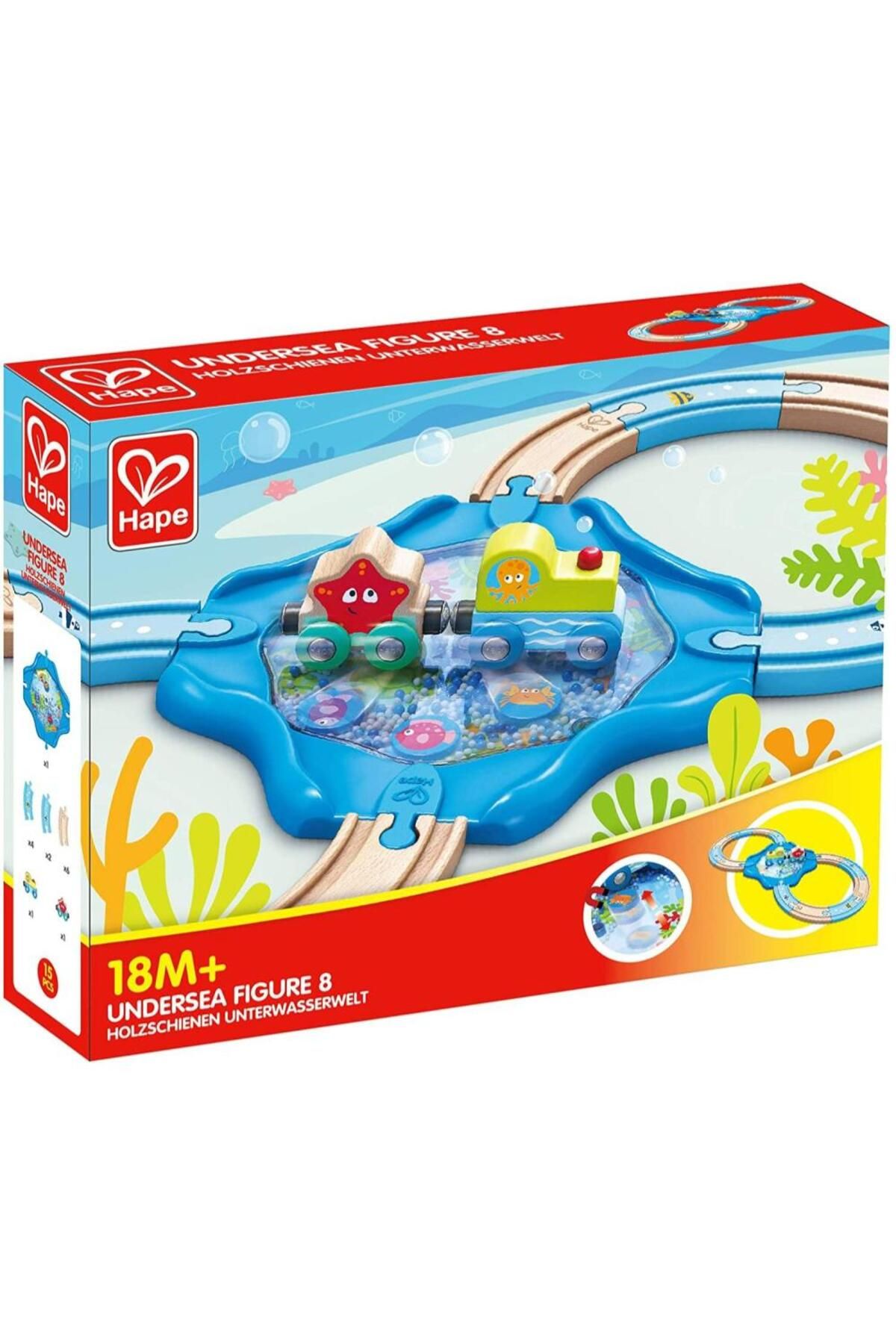 Hape-Aquatic train set 8