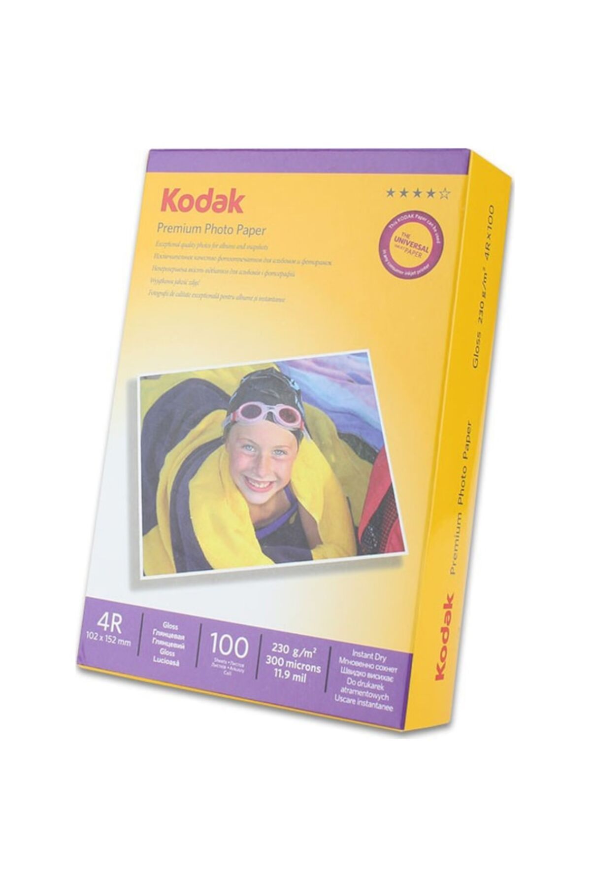 Kodak-Pachet 100 coli hartie foto Premium, 10x15 cm, 230g 3