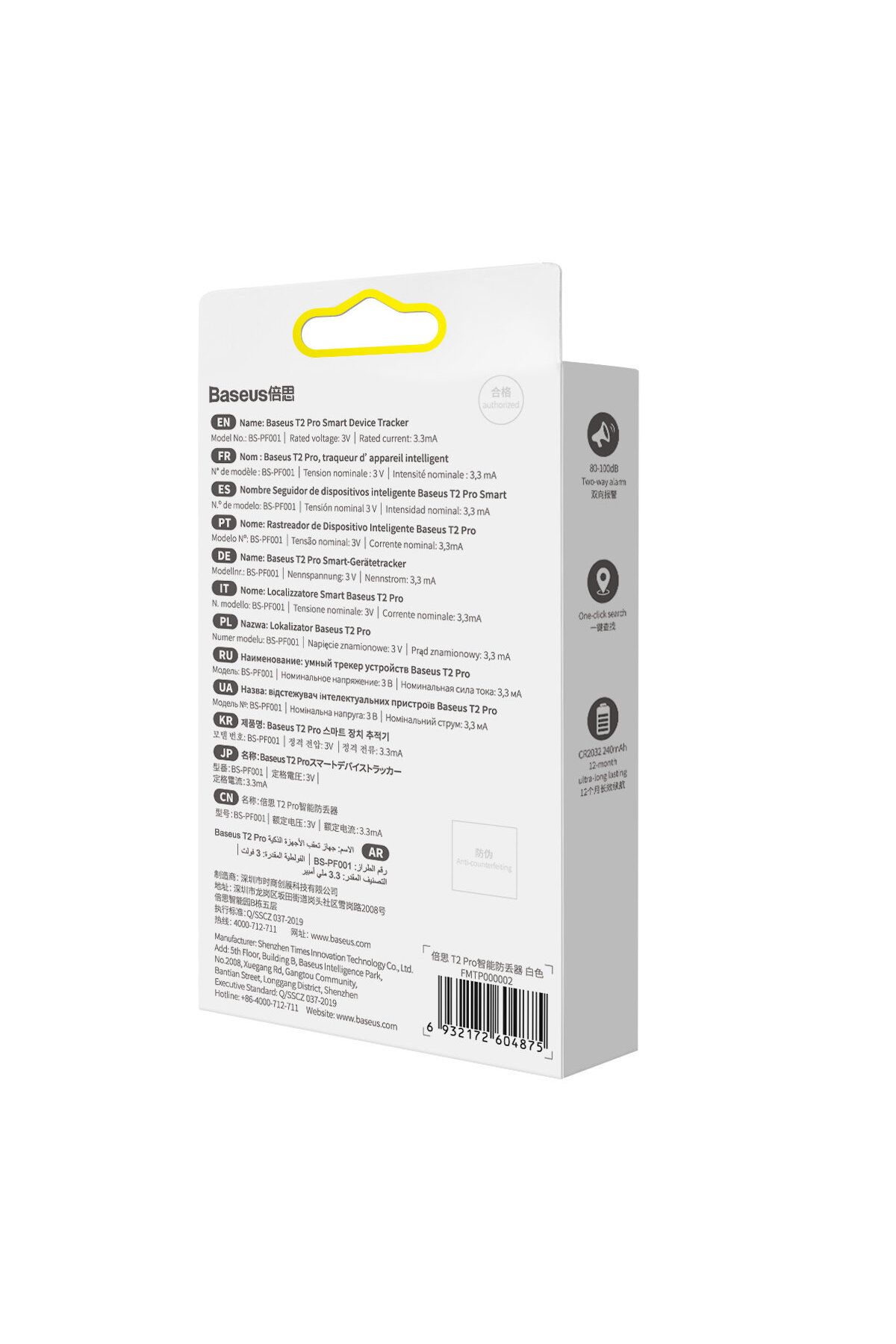 Baseus-Inteligentny lokalizator GPS do kluczy torebki dla dziecka T2 Pro biały 6