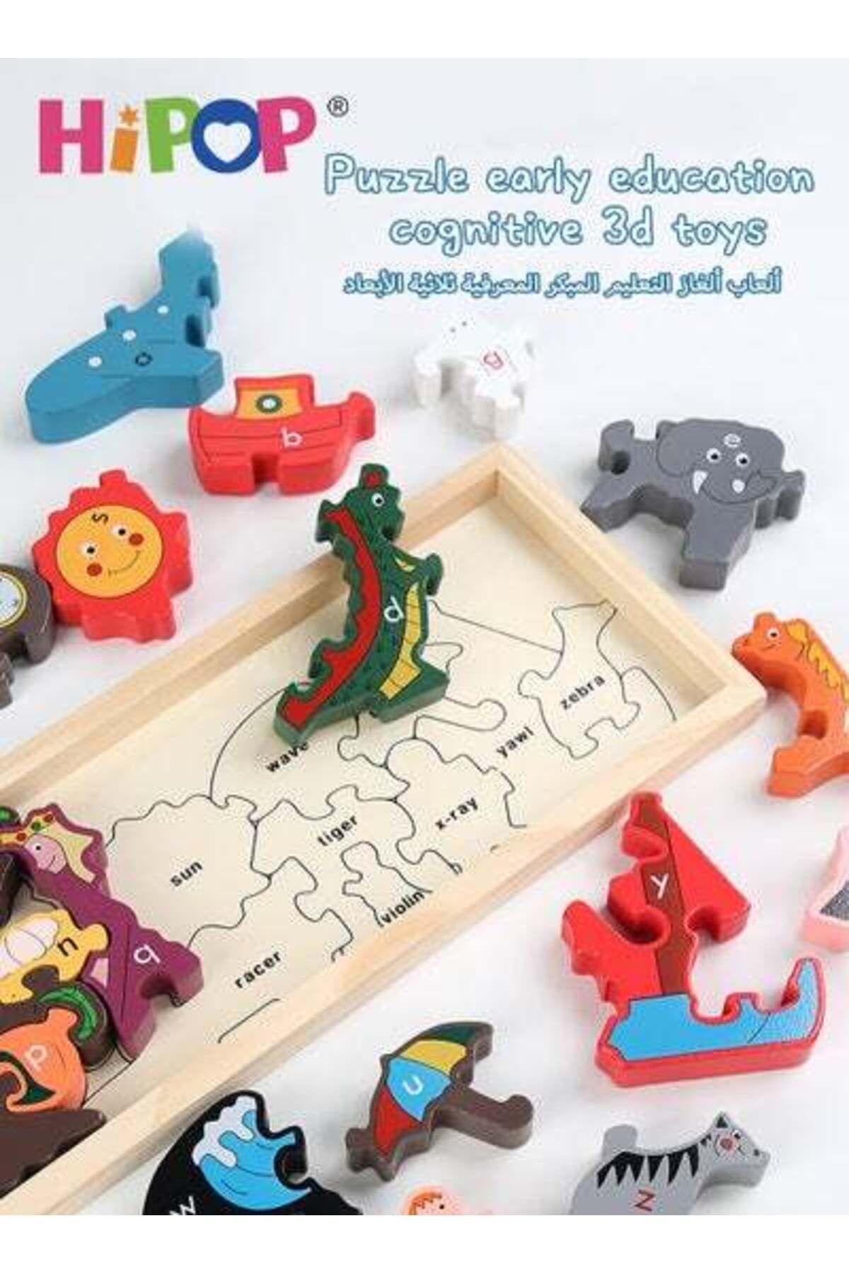 HIPOP-Jenga Game Building Blocks for Kids,Early Education Cognition Game,3D Wooden Puzzle Game 4