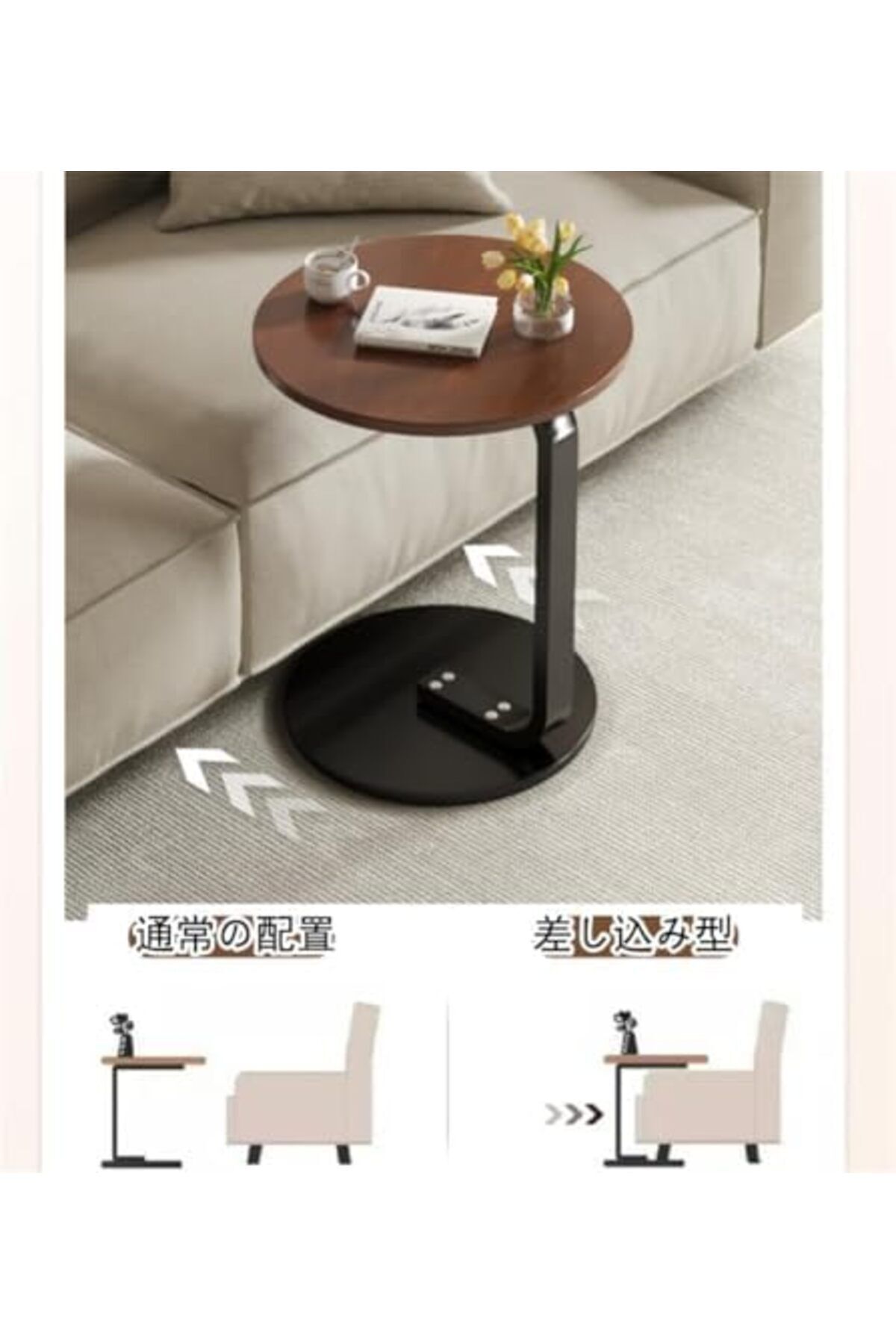 Türkiye-End Table, Coffee Table, Round Side Table, Sofa Side Table Snack Coffee Table, Portable Easy to Asse 8